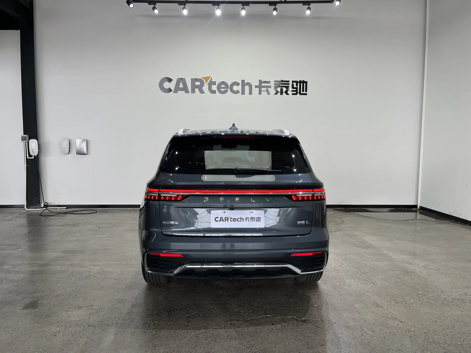 Geely Xingyue L, 2024 4