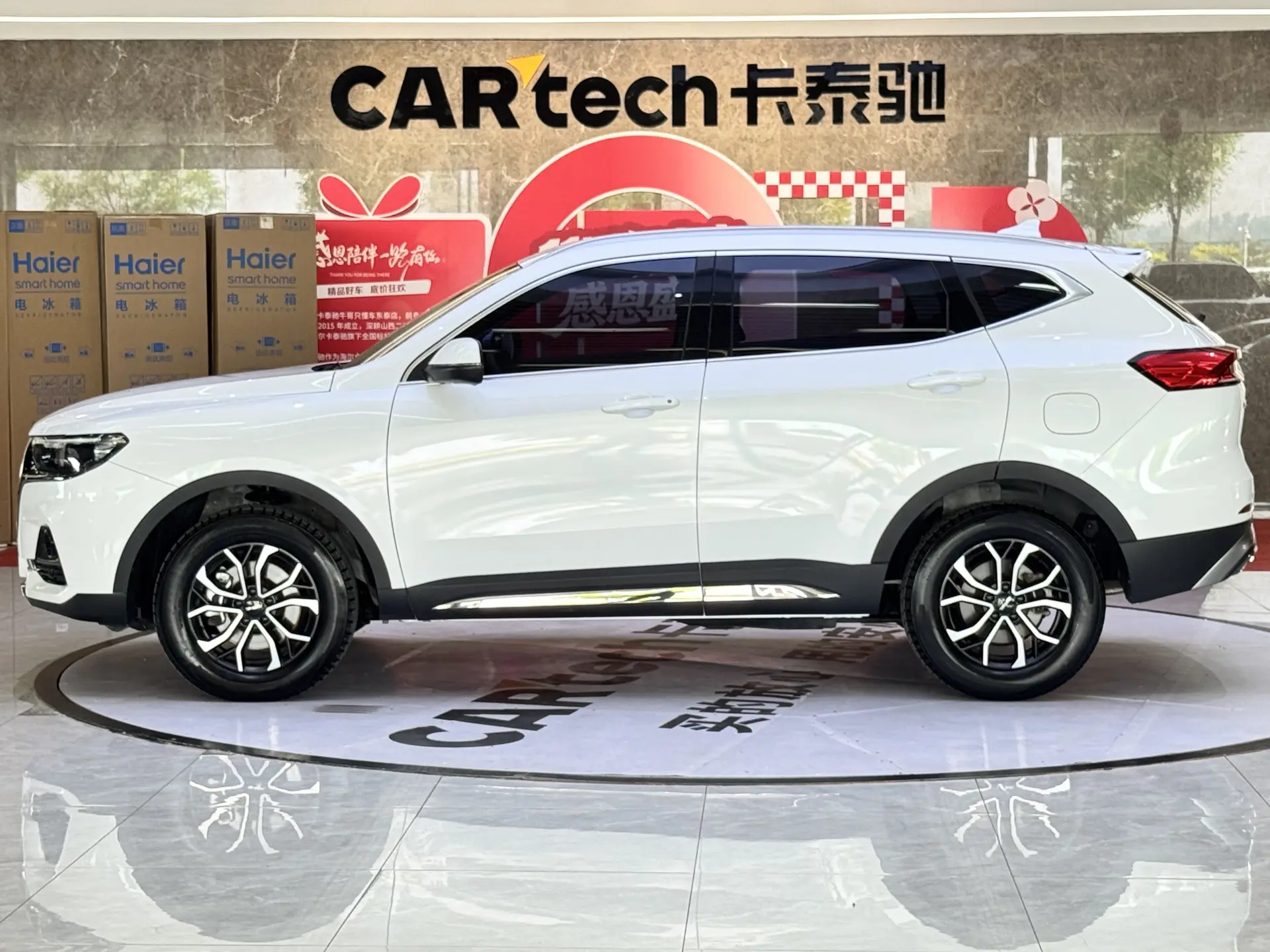 Haval H6, 2023 все фото