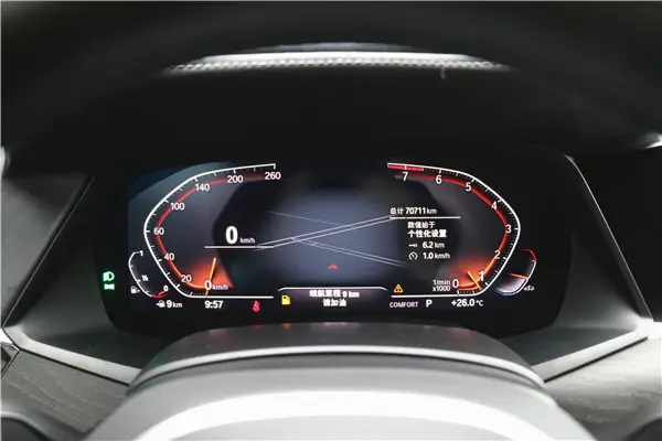 BMW X7, 2021 3
