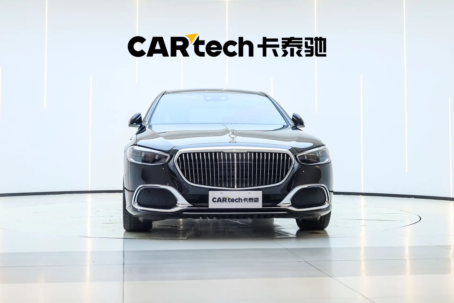 Mercedes-Benz S 480 4MATIC, 2025 2
