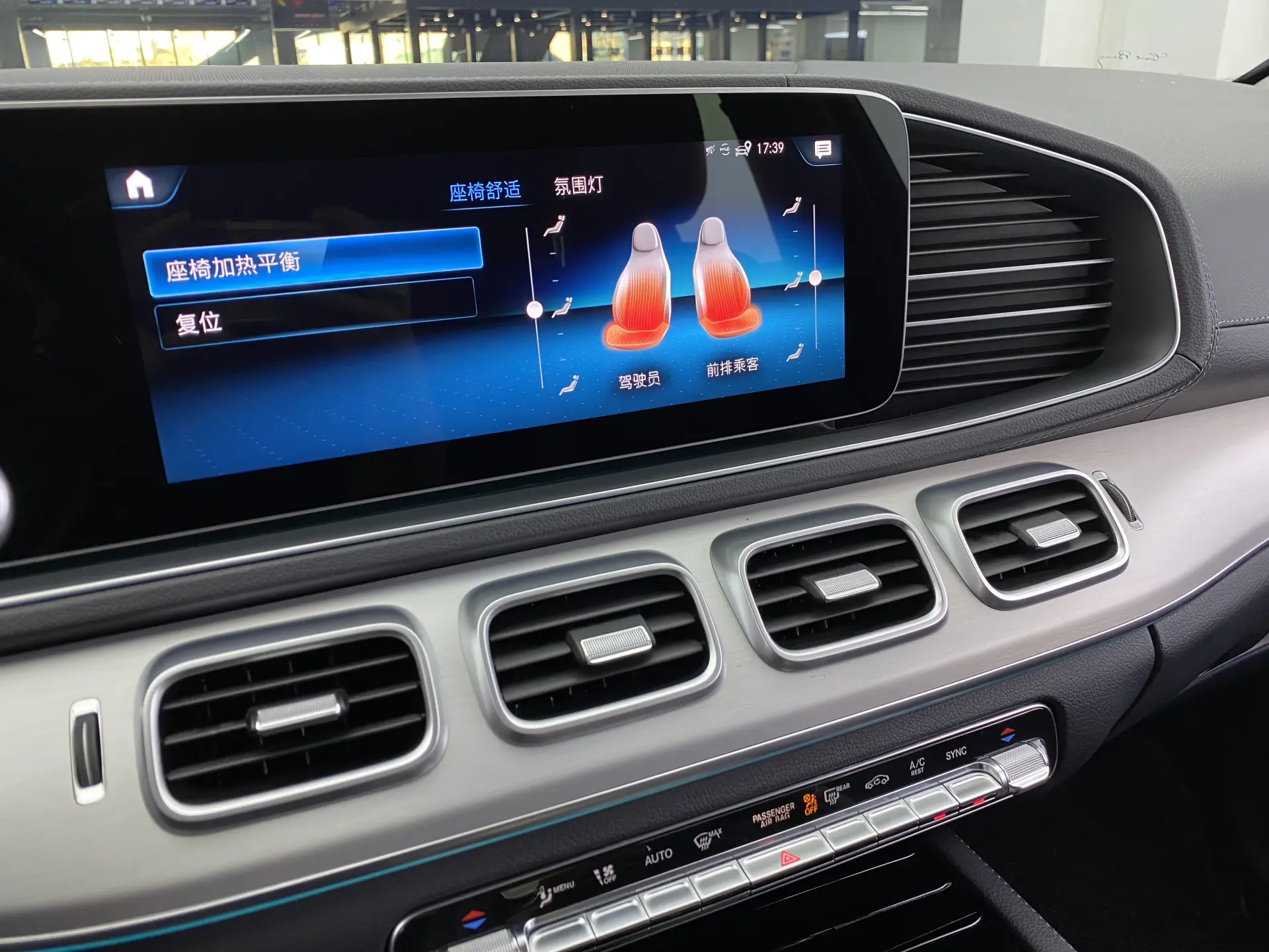 Mercedes-Benz GLE 350 4MATIC, 2022 18