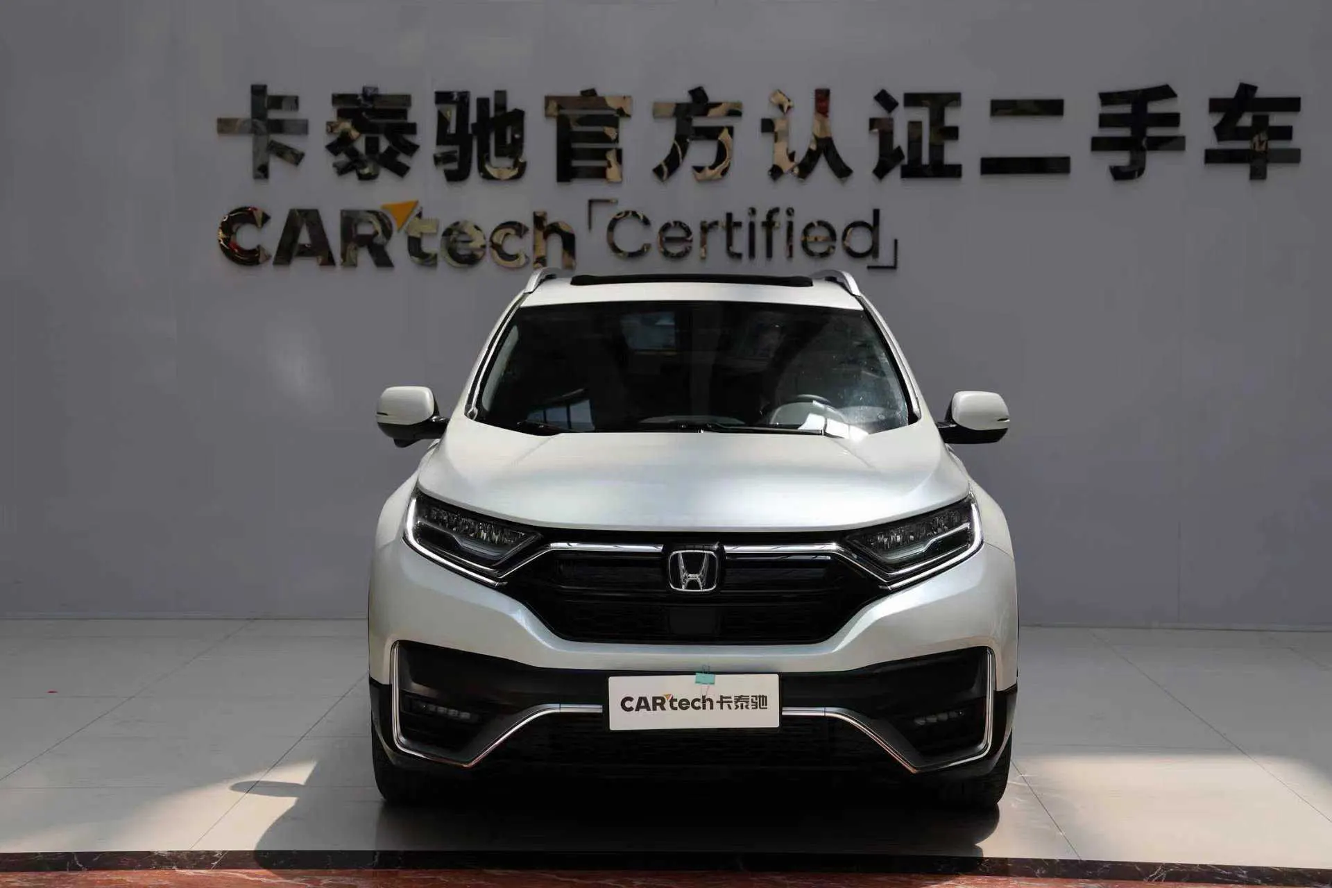 Honda CR-V, 2022 2