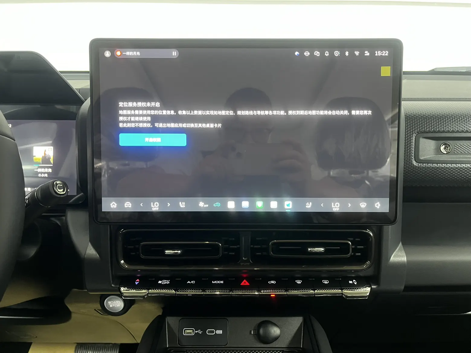 Haval Raptor, 2026 18