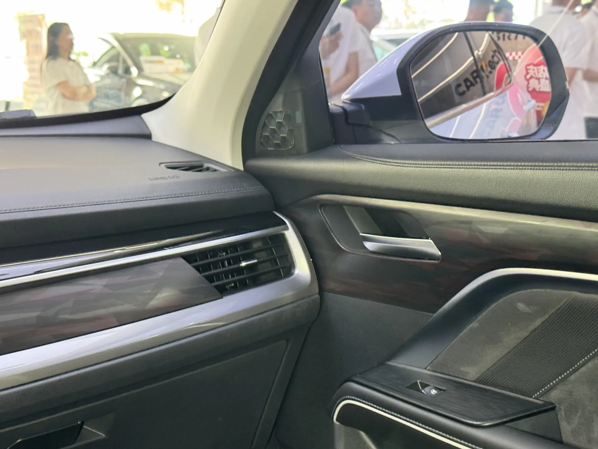 Haval H6, 2023 24