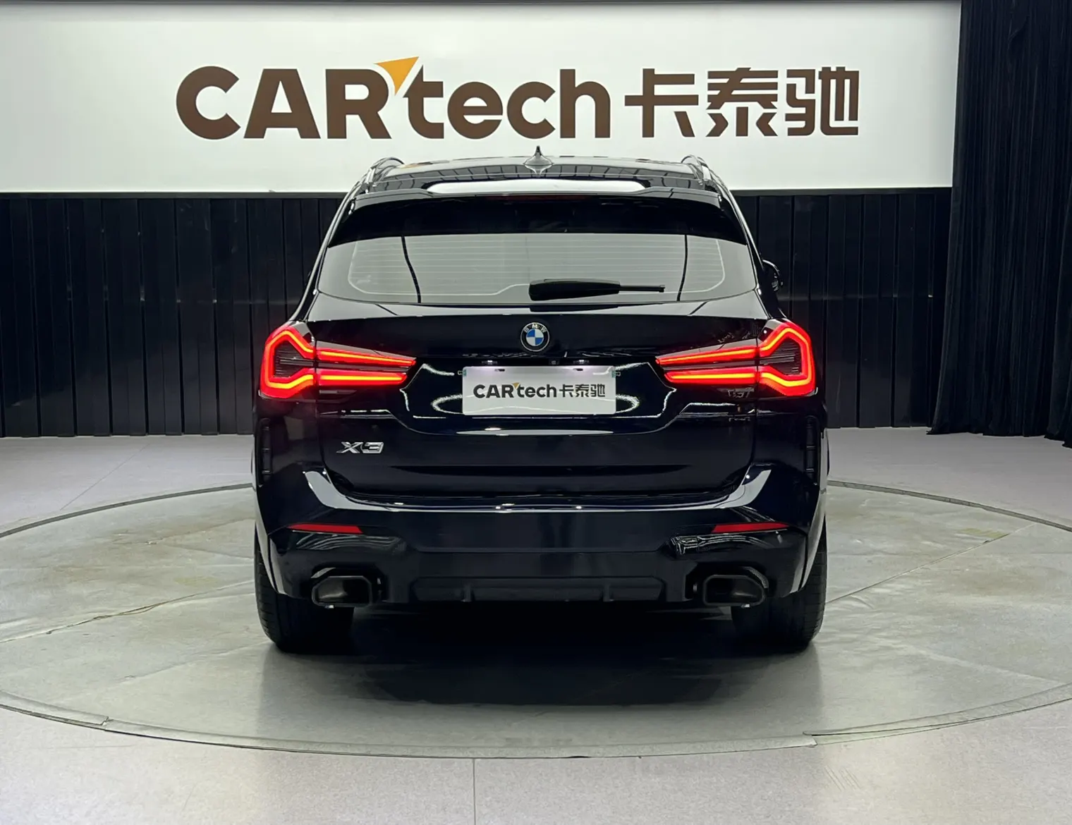 BMW X3, 2023 4