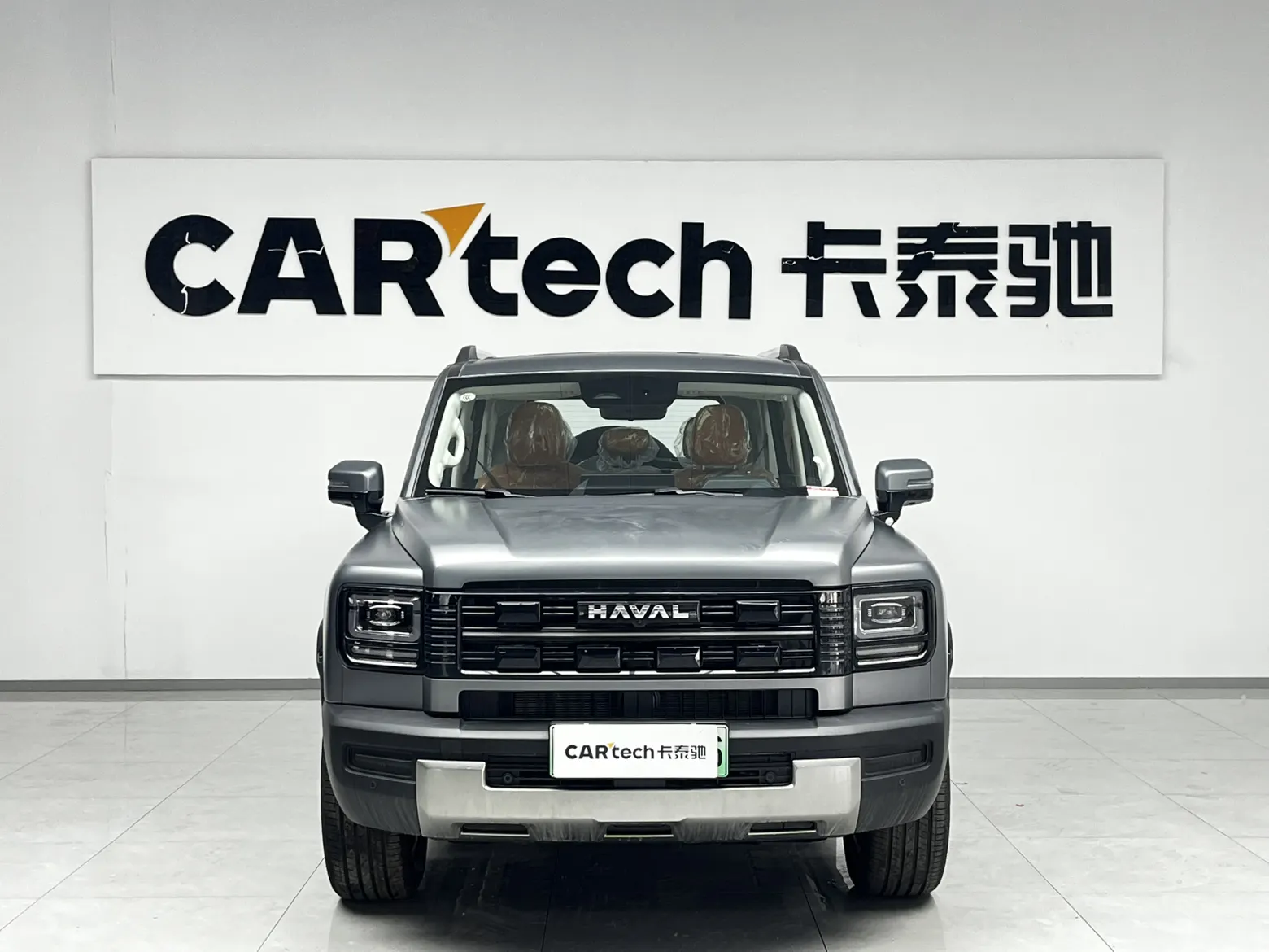Haval Raptor, 2026 2