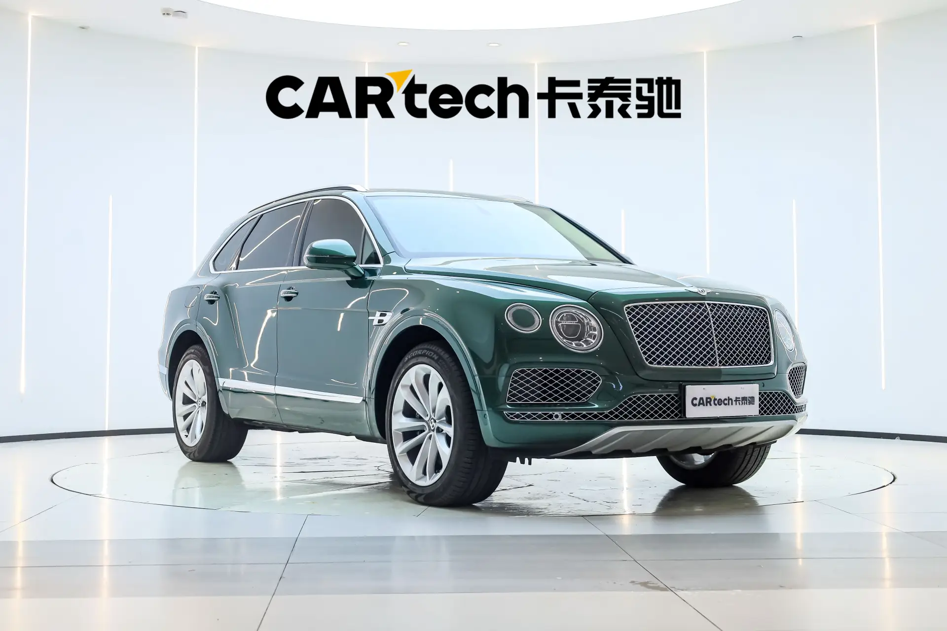 Bentley Bentayga, 2020 8