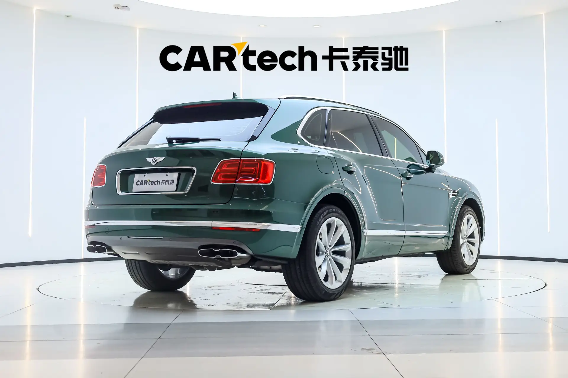 Bentley Bentayga, 2020 3