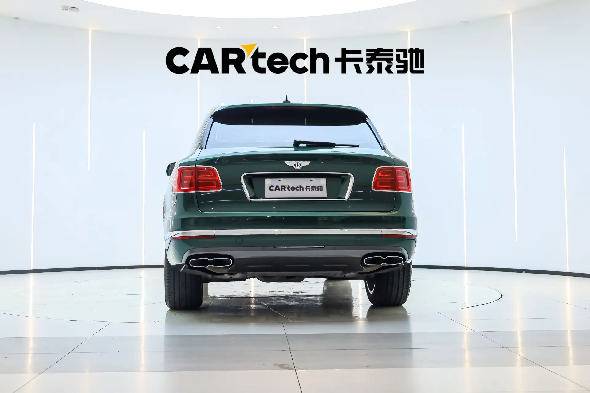 Bentley Bentayga, 2020 4