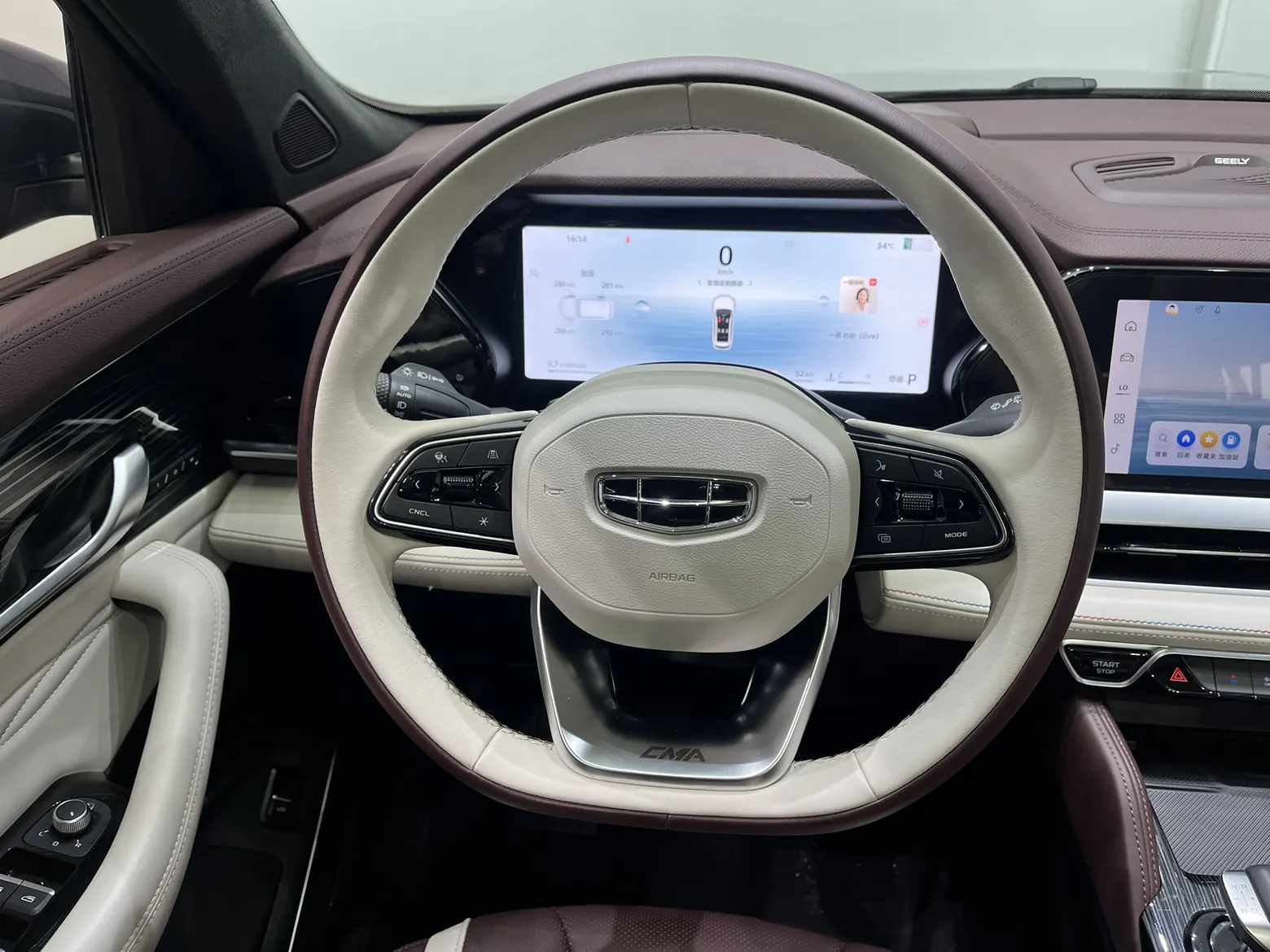 Geely Xingyue L, 2024 11