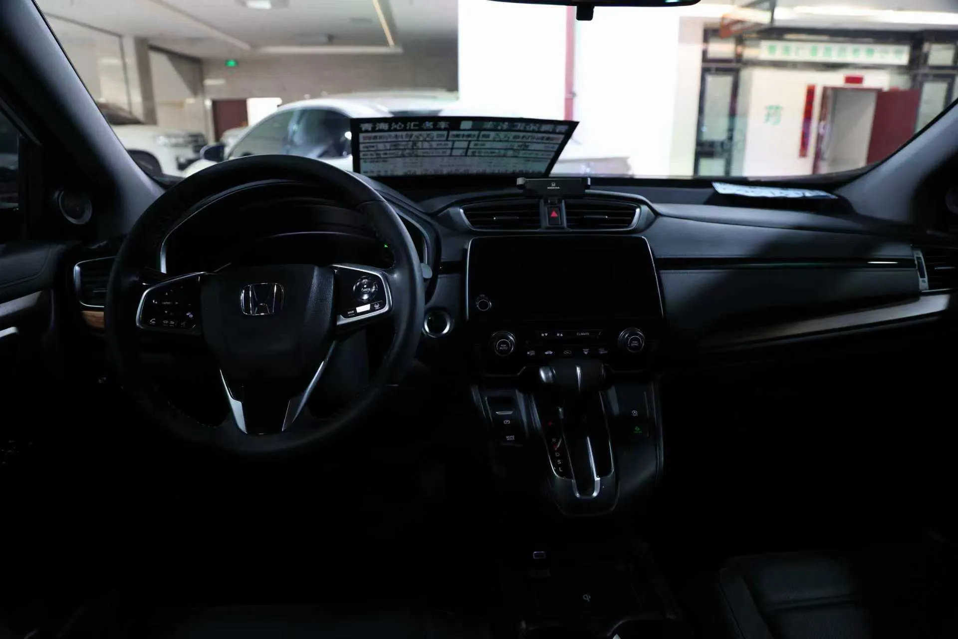 Honda CR-V, 2022 9