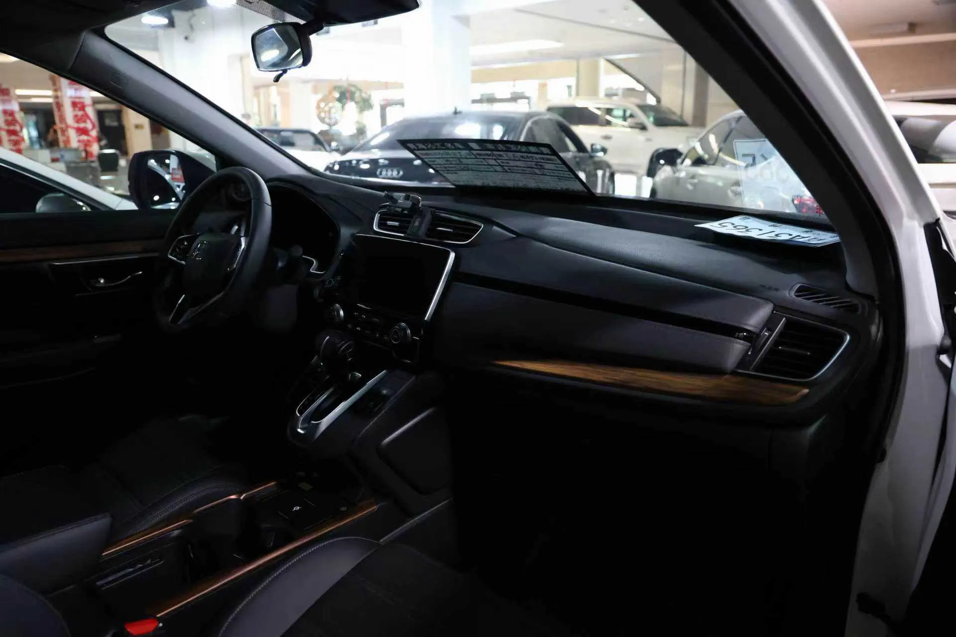 Honda CR-V, 2022 11