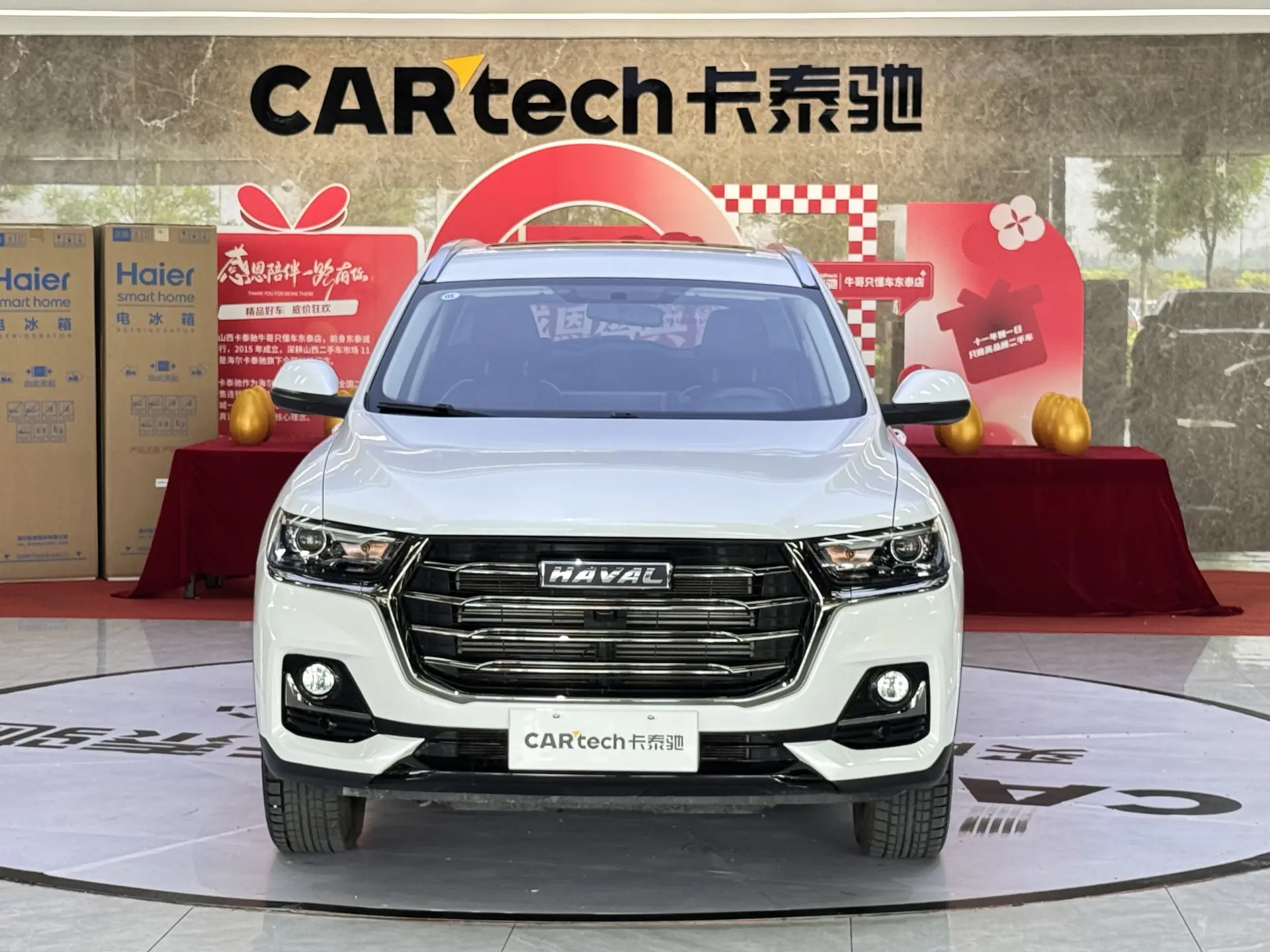 Haval H6, 2023 2