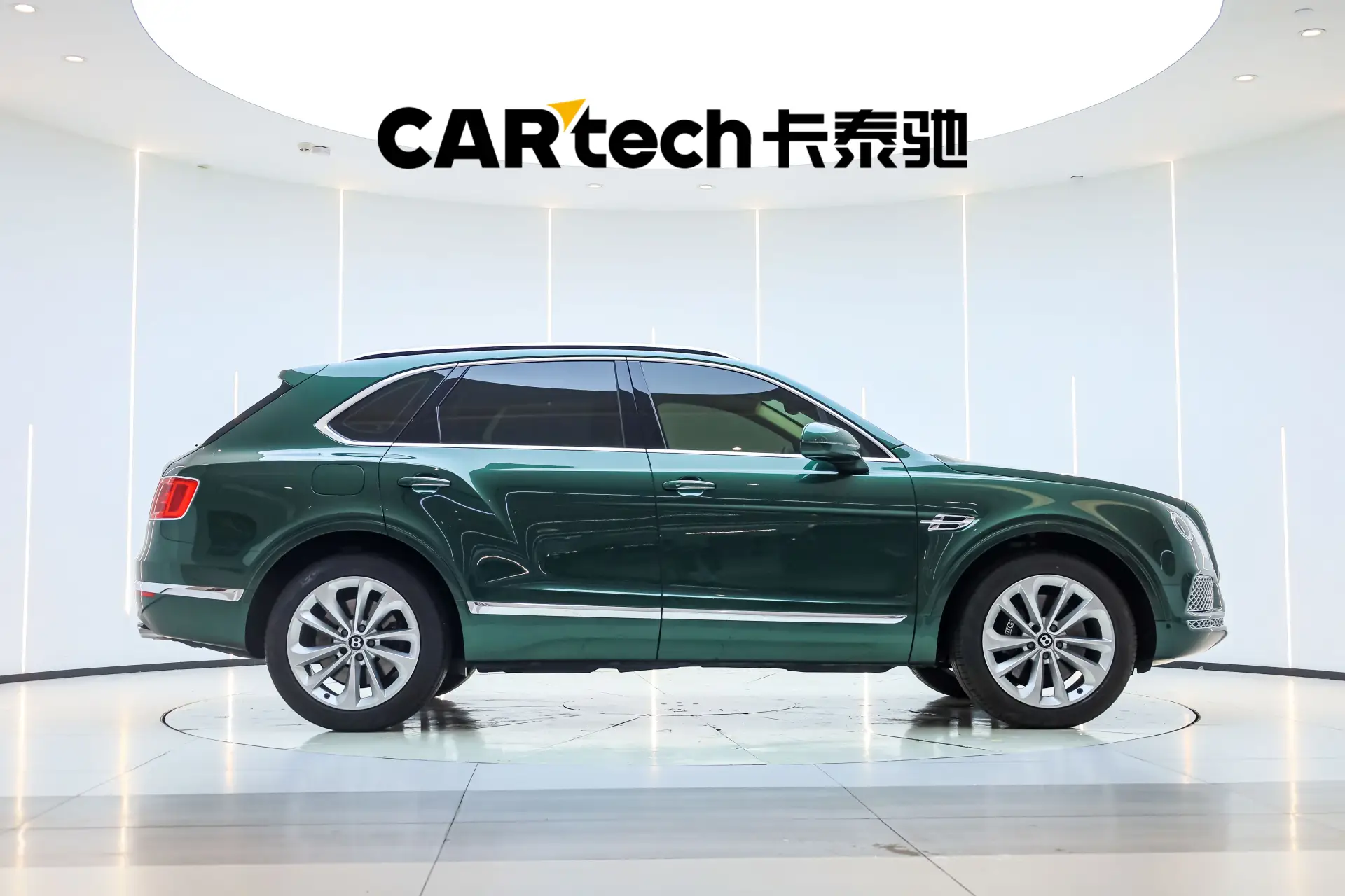 Bentley Bentayga, 2020 6