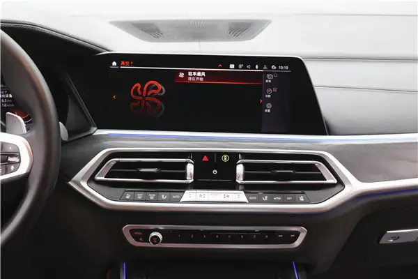 BMW X7, 2021 17