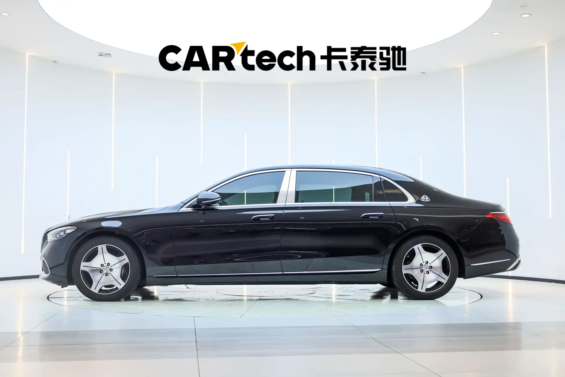 Mercedes-Benz S 480 4MATIC, 2025 8