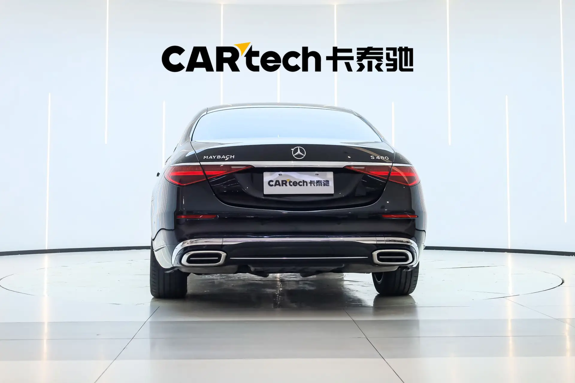 Mercedes-Benz S 480 4MATIC, 2025 4
