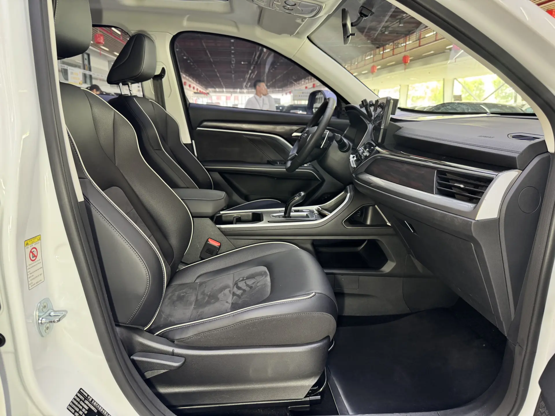 Haval H6, 2023 21
