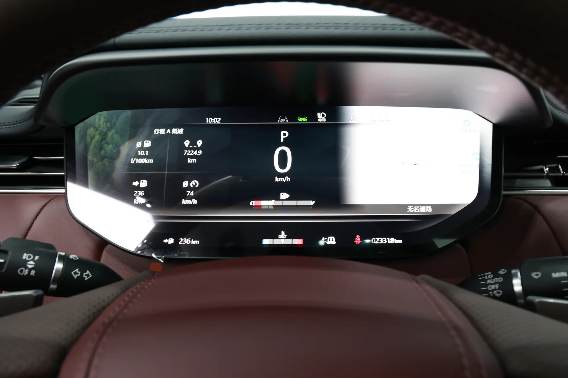 Land Rover Range Rover Sport, 2024 15