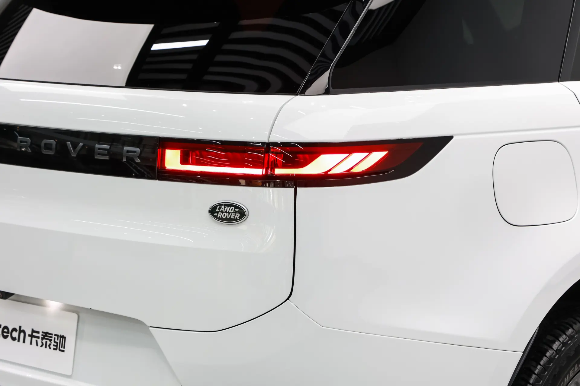 Land Rover Range Rover Sport, 2024 8
