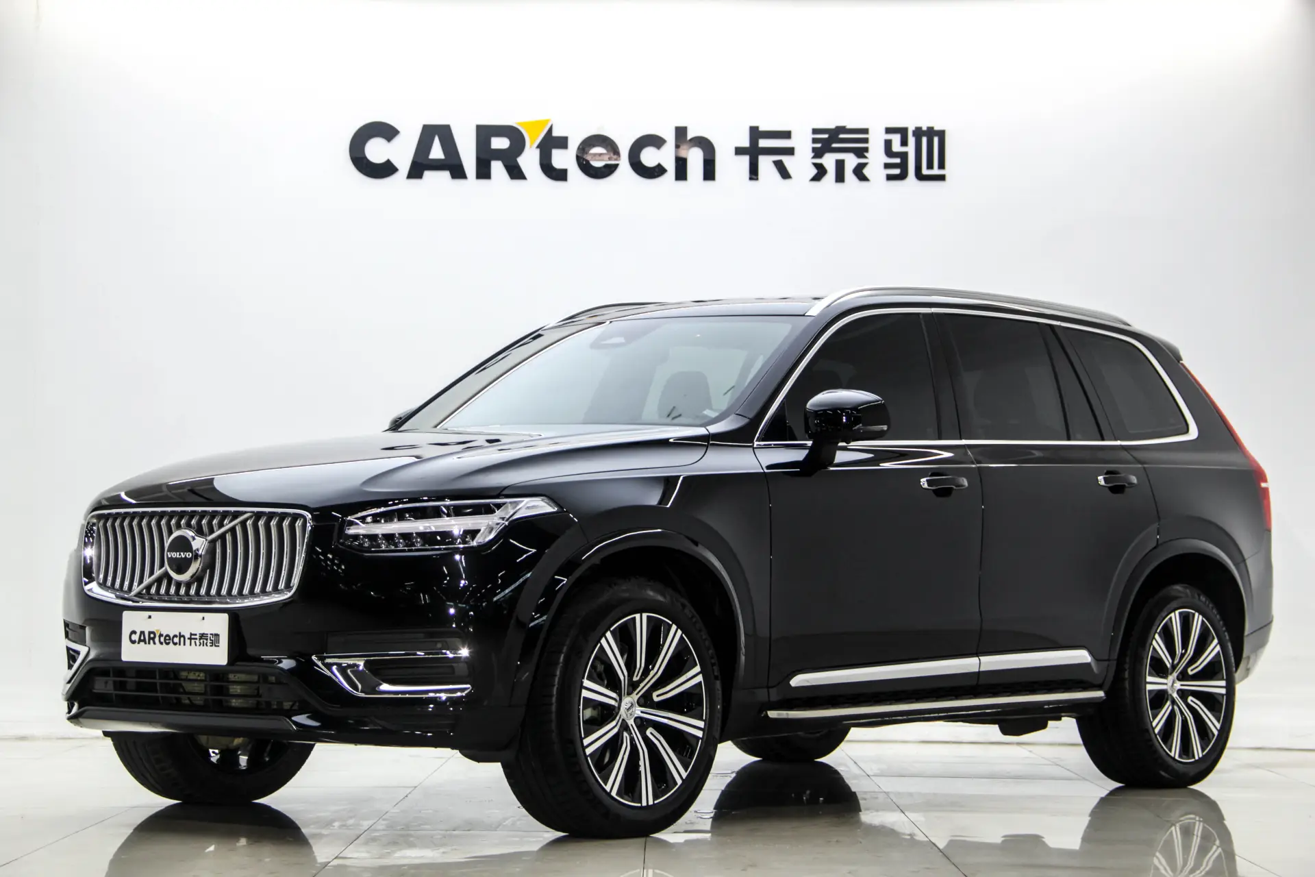 Volvo XC90, 2023 10