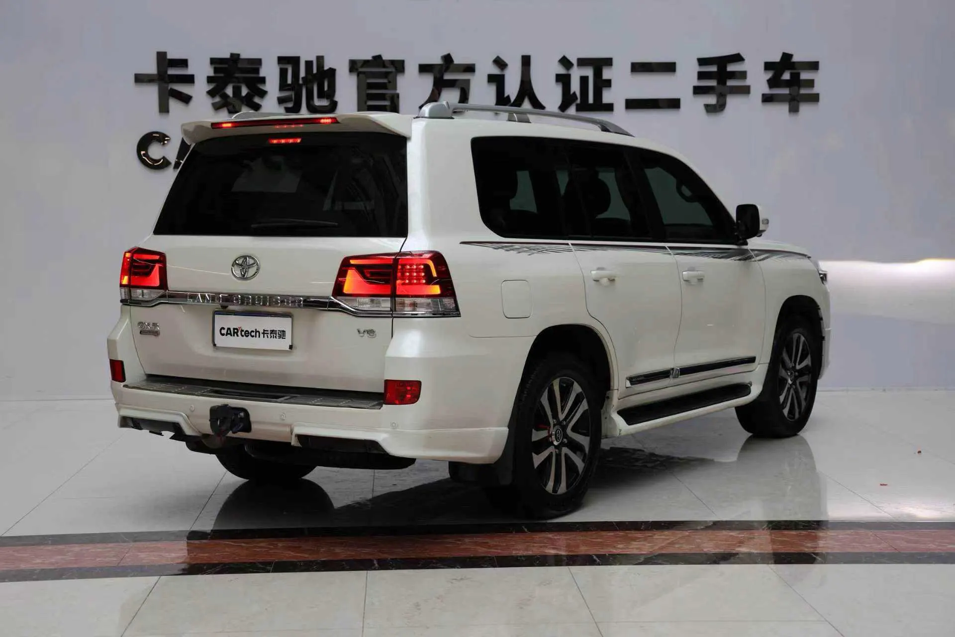 Toyota Land Cruiser, 2020 8