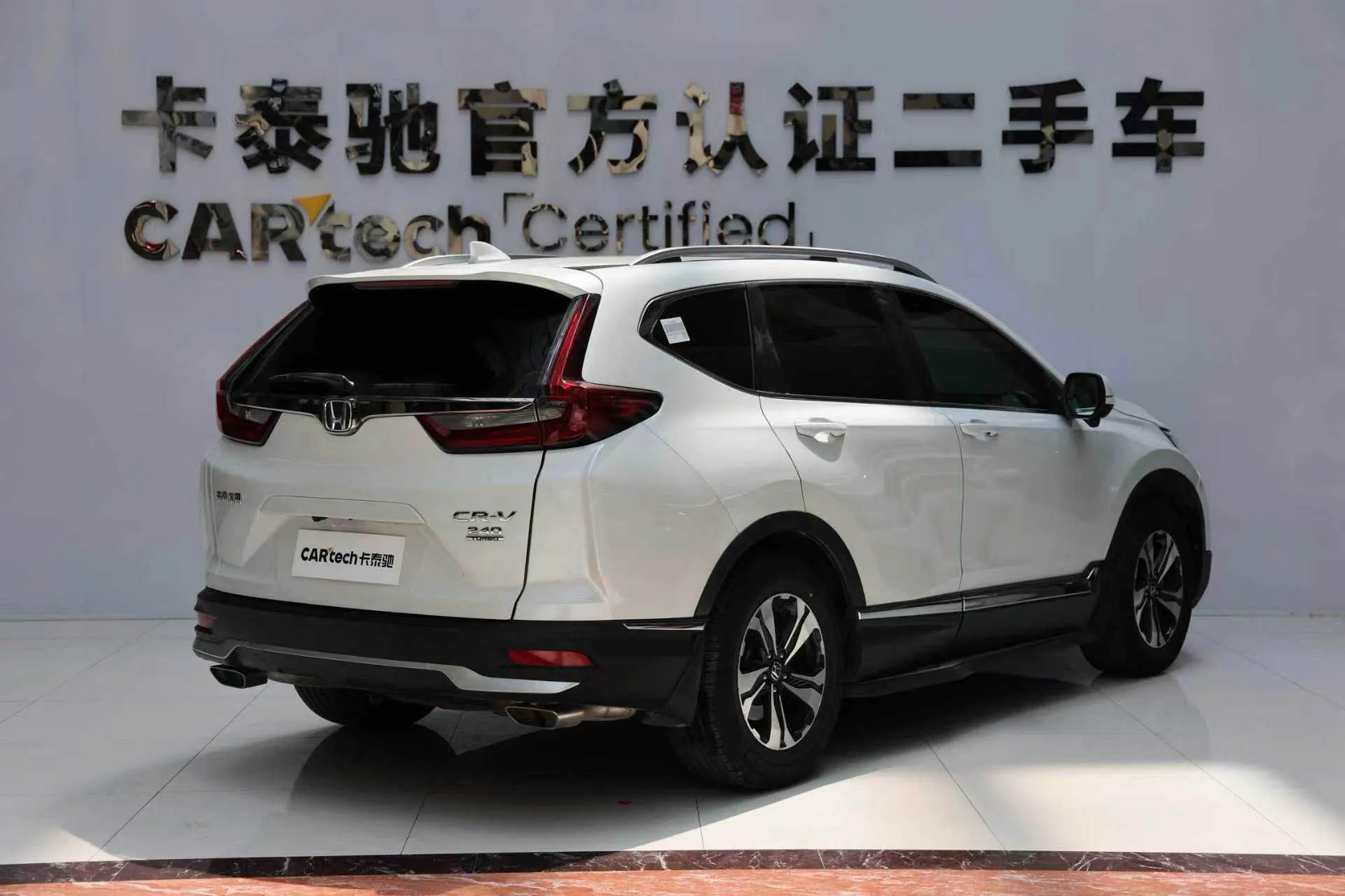 Honda CR-V, 2022 3