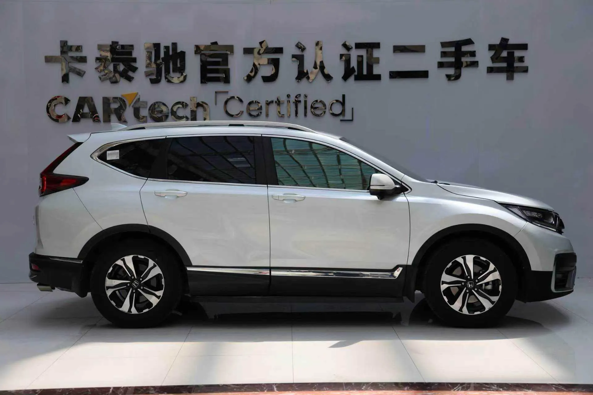 Honda CR-V, 2022 6