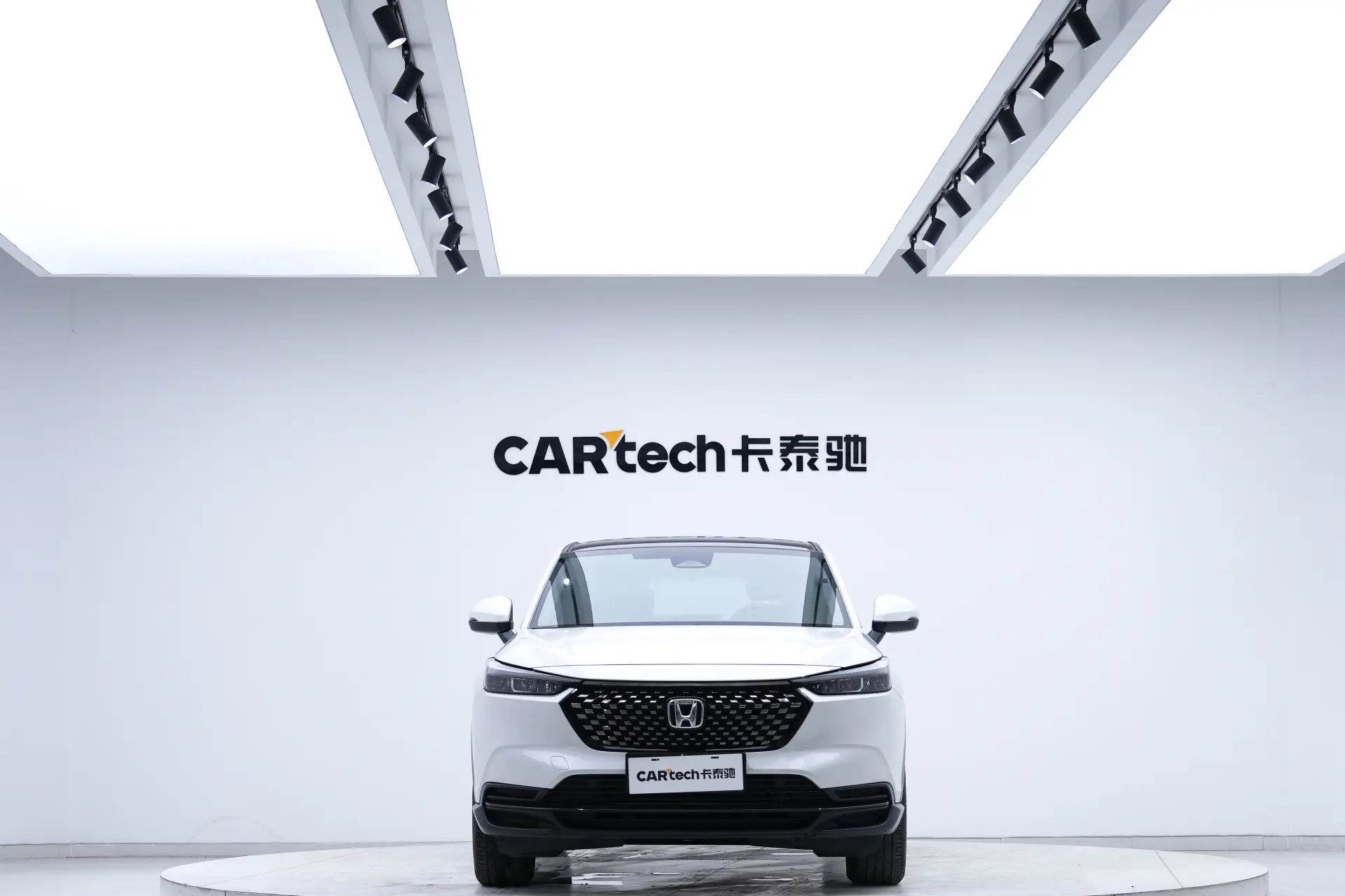 Honda XR-V, 2024 3