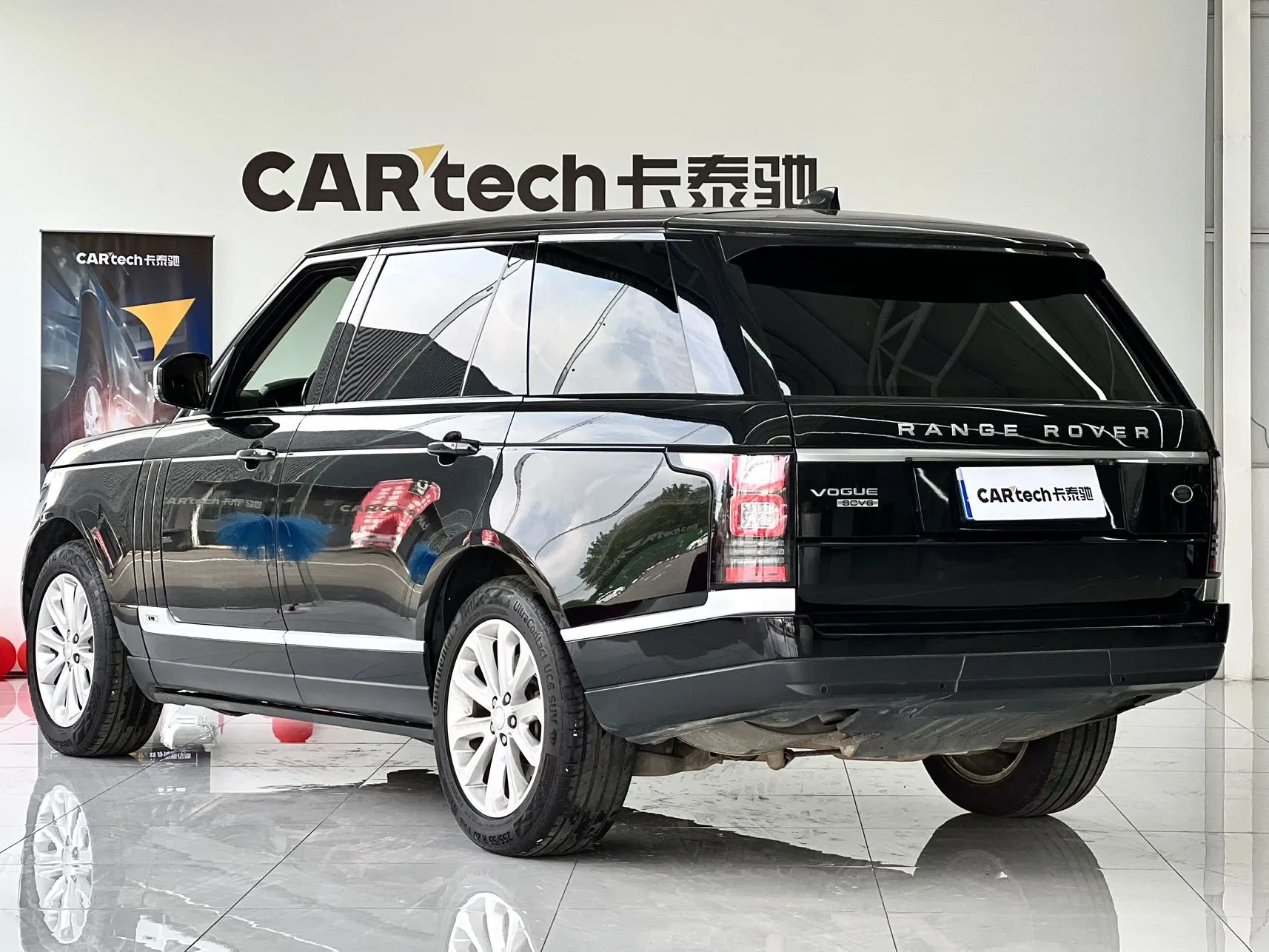 Land Rover Range Rover, 2018 7
