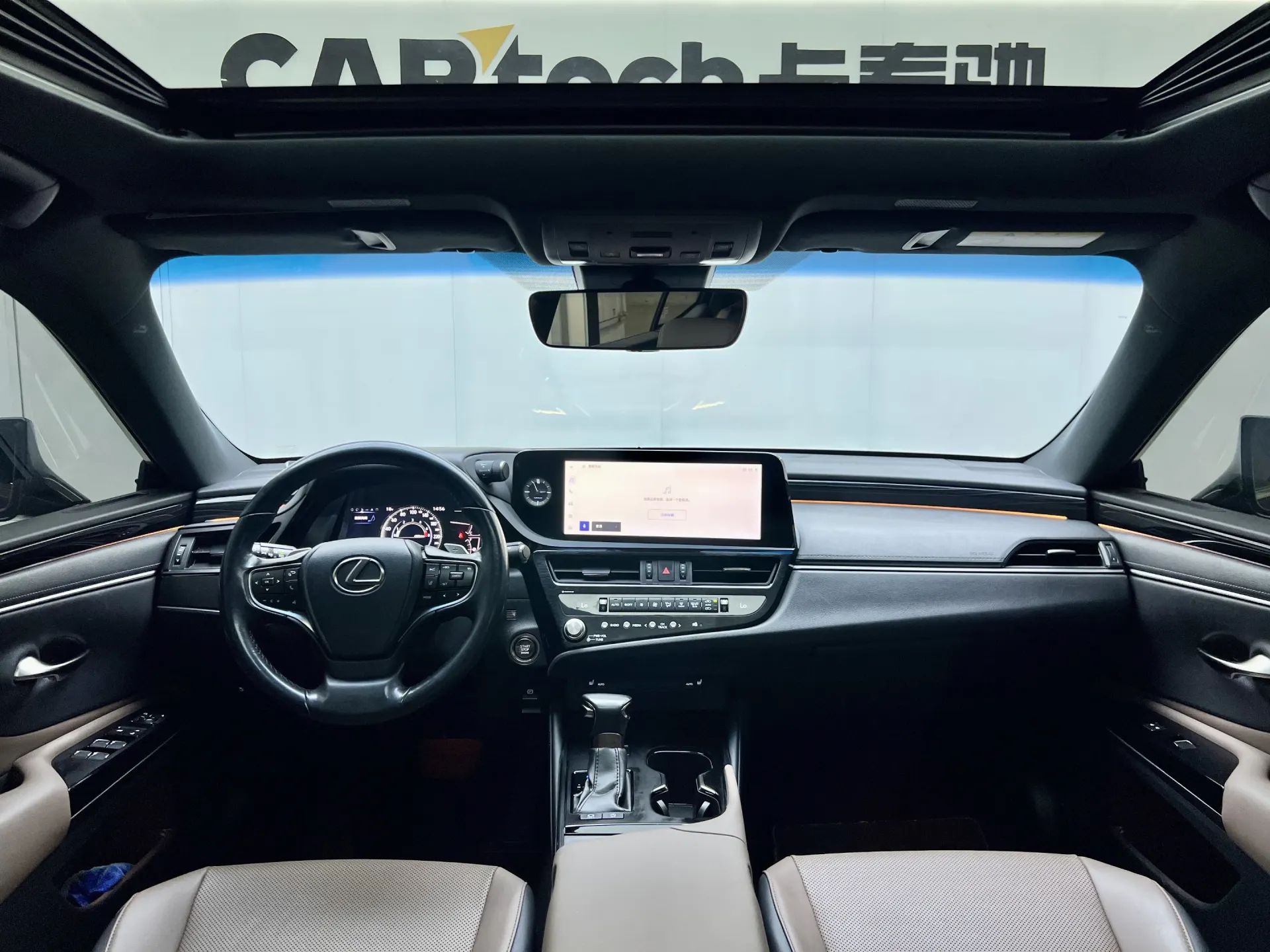 Lexus ES 200, 2022 23