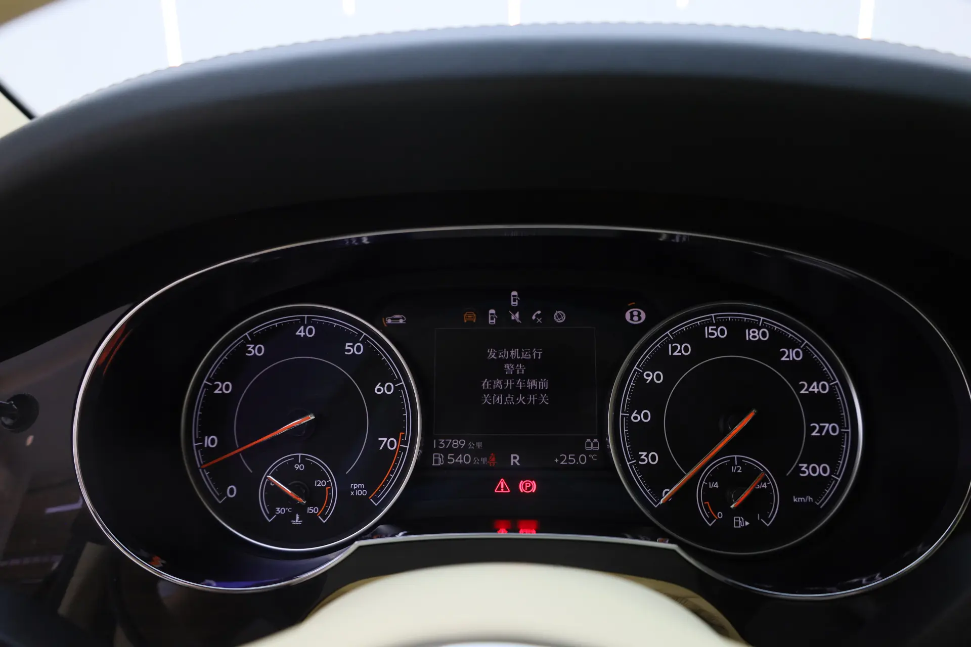 Bentley Bentayga, 2020 16