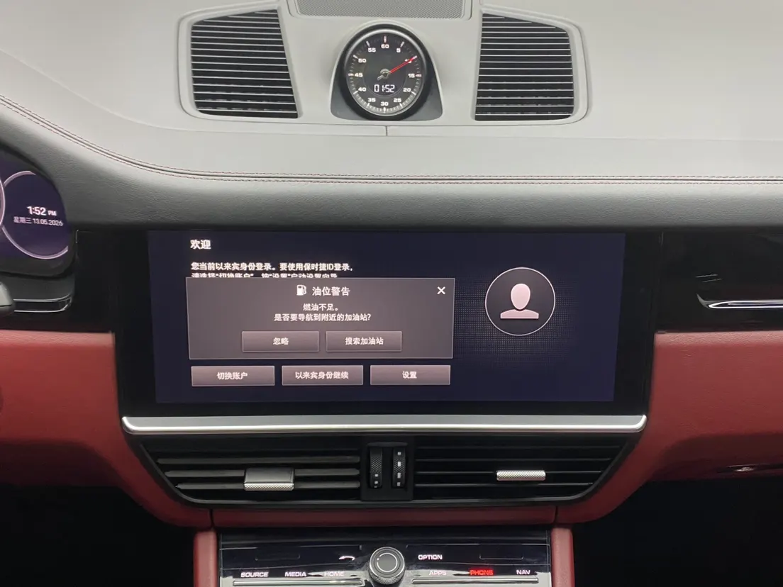 Porsche Cayenne, 2022 26