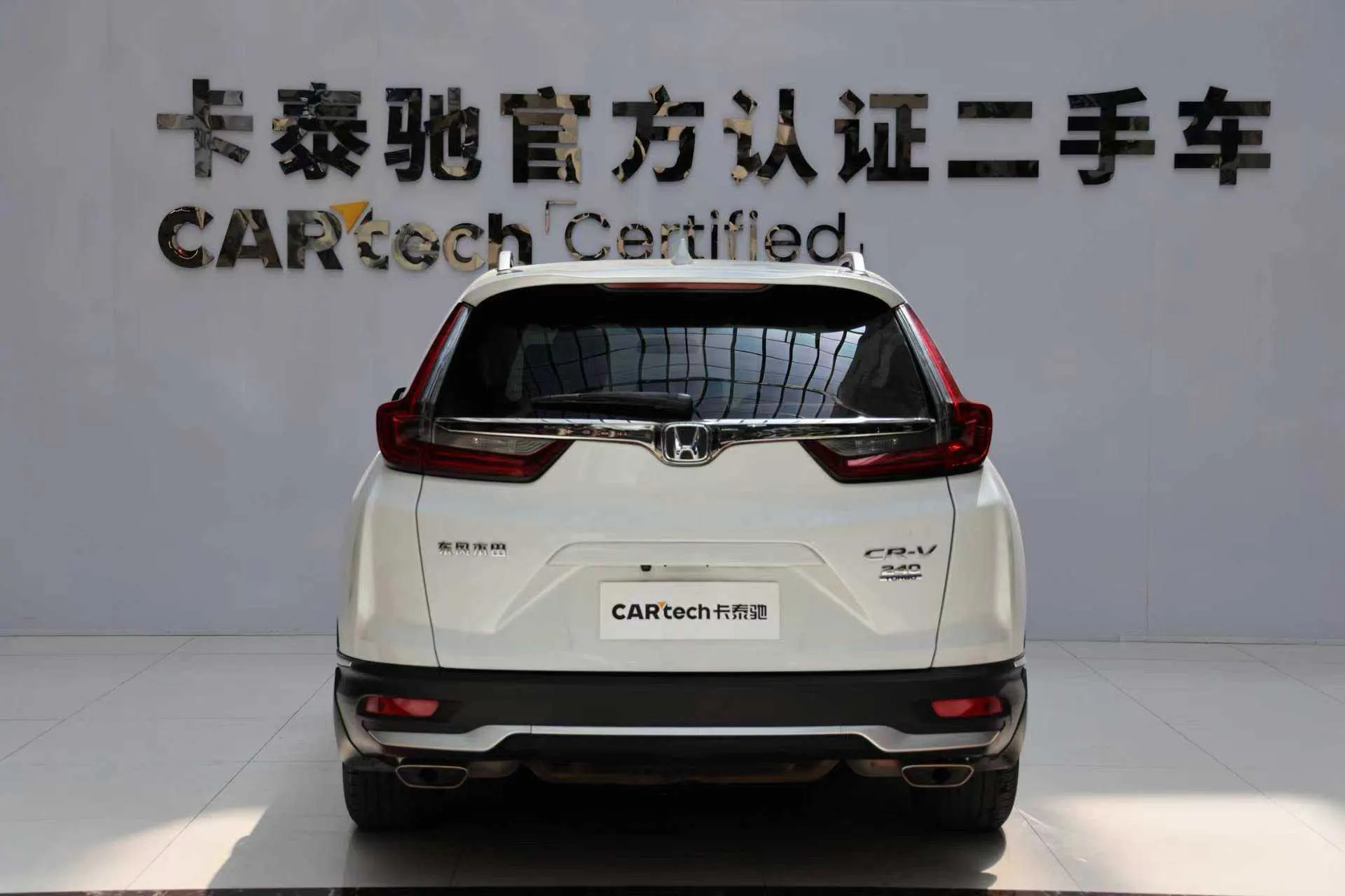 Honda CR-V, 2022 4