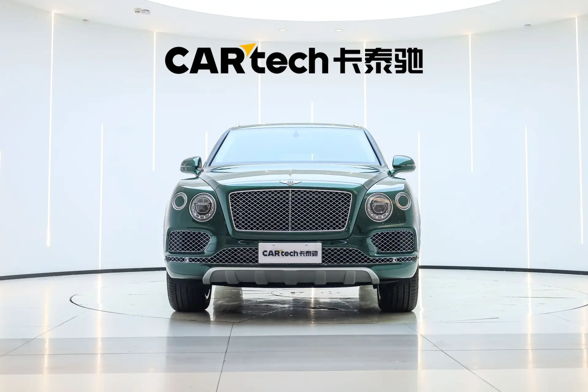 Bentley Bentayga, 2020 2