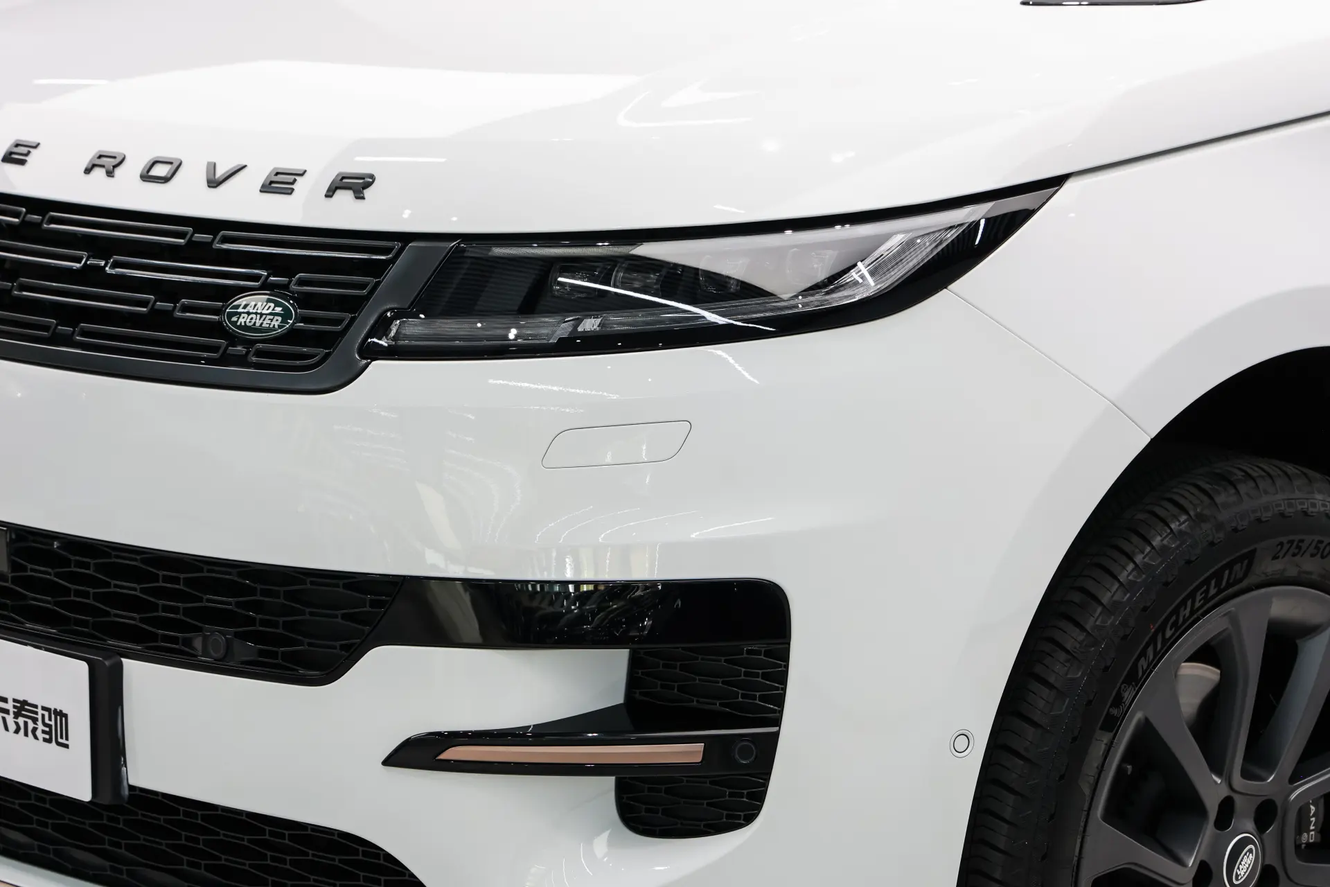 Land Rover Range Rover Sport, 2024 11