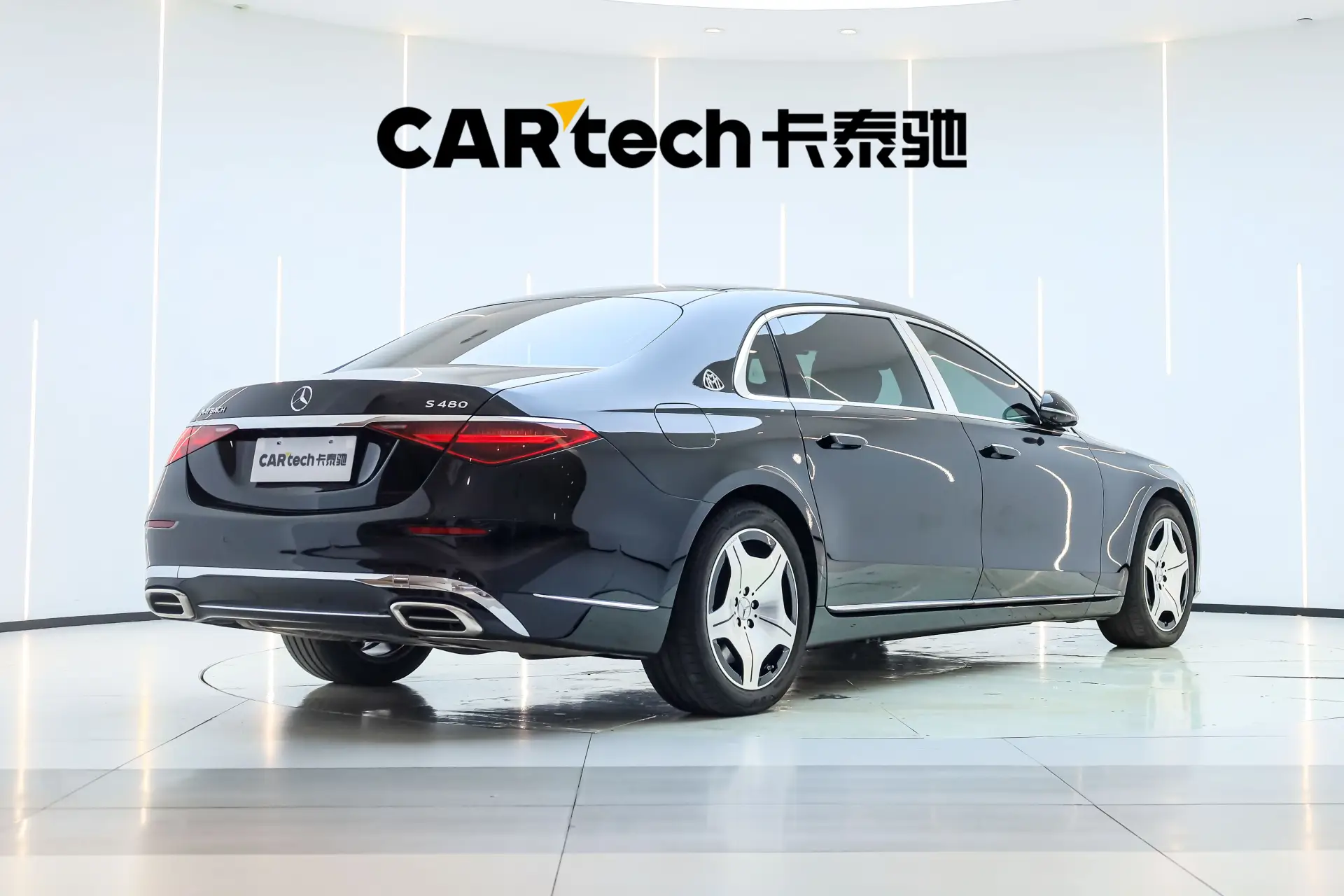 Mercedes-Benz S 480 4MATIC, 2025 все фото