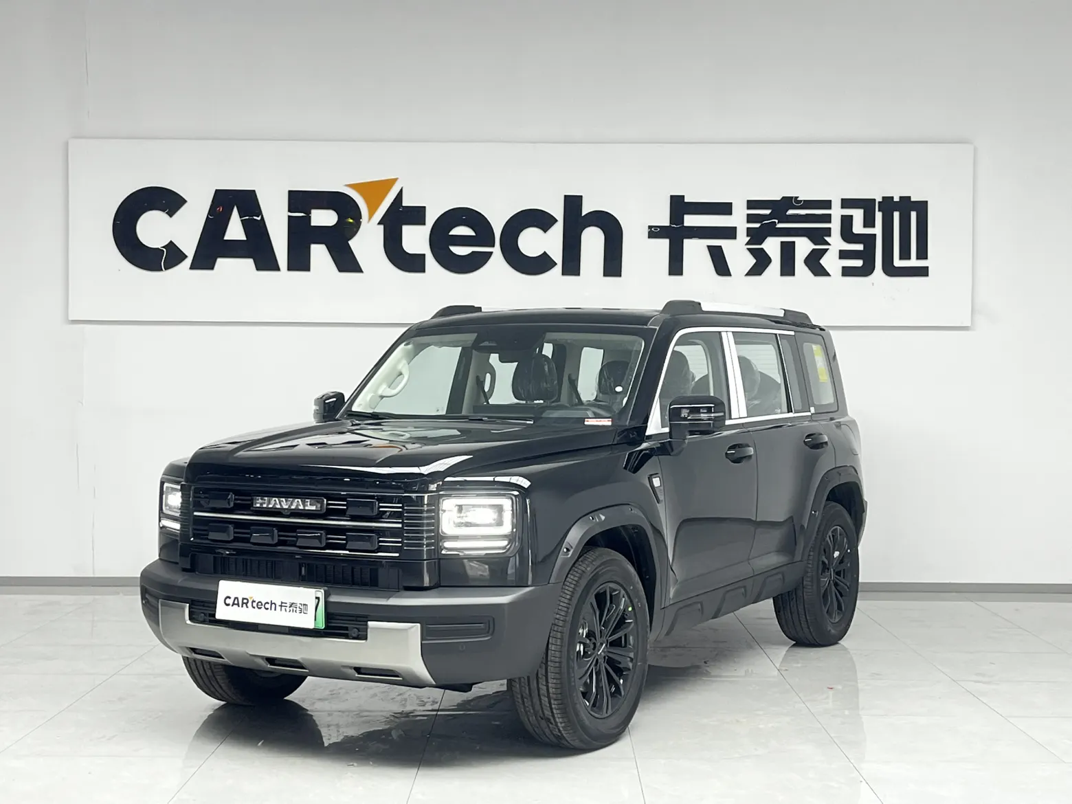 Haval Raptor