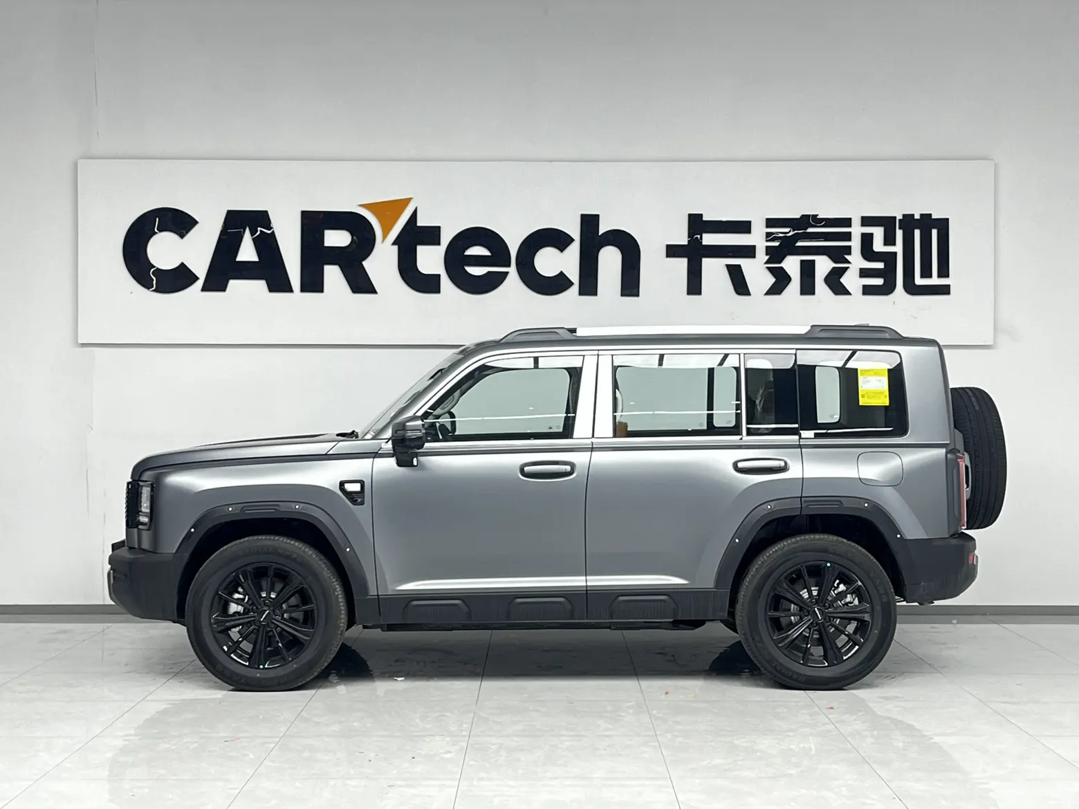 Haval Raptor, 2026 4