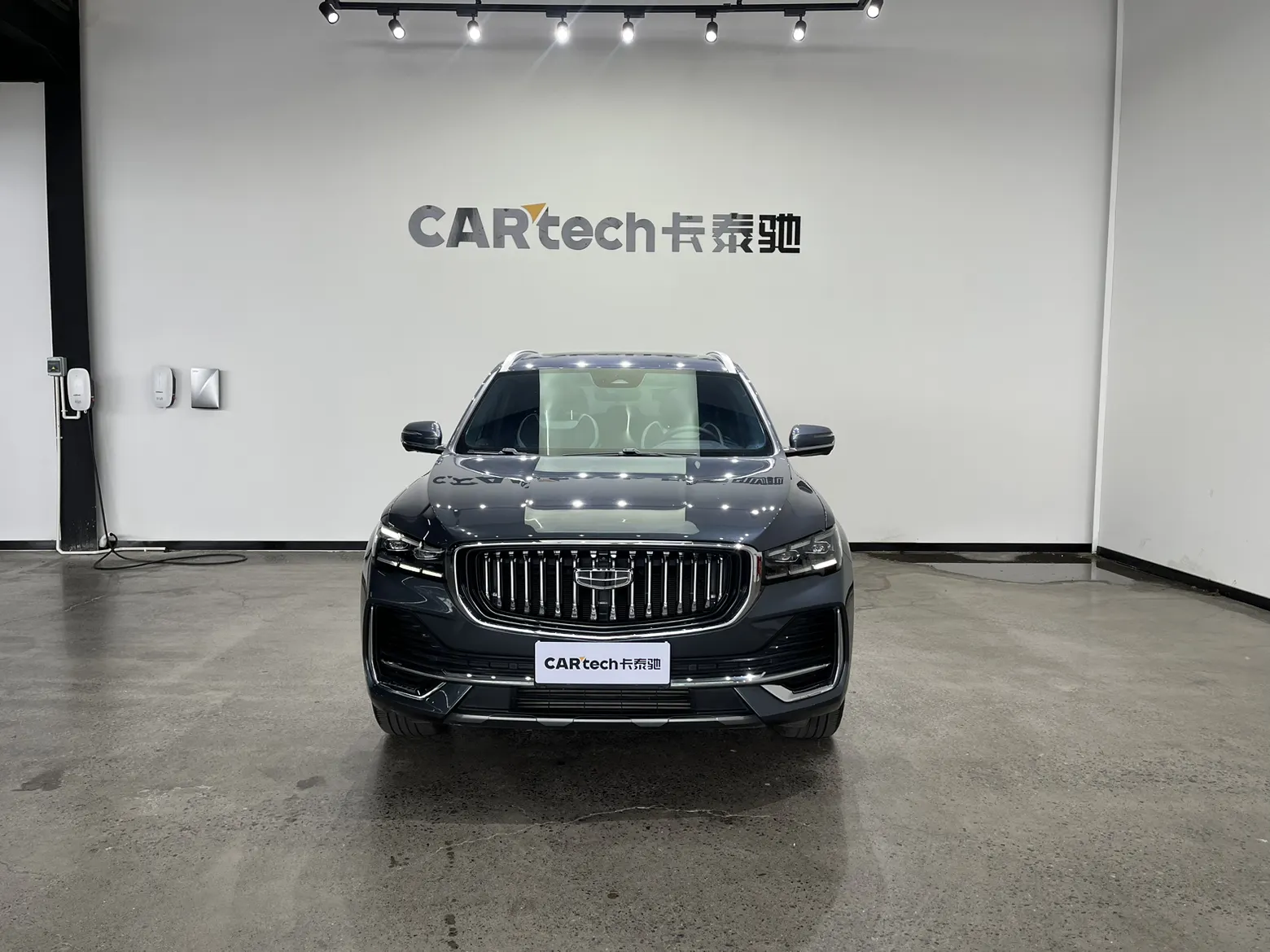 Geely Xingyue L, 2024 2