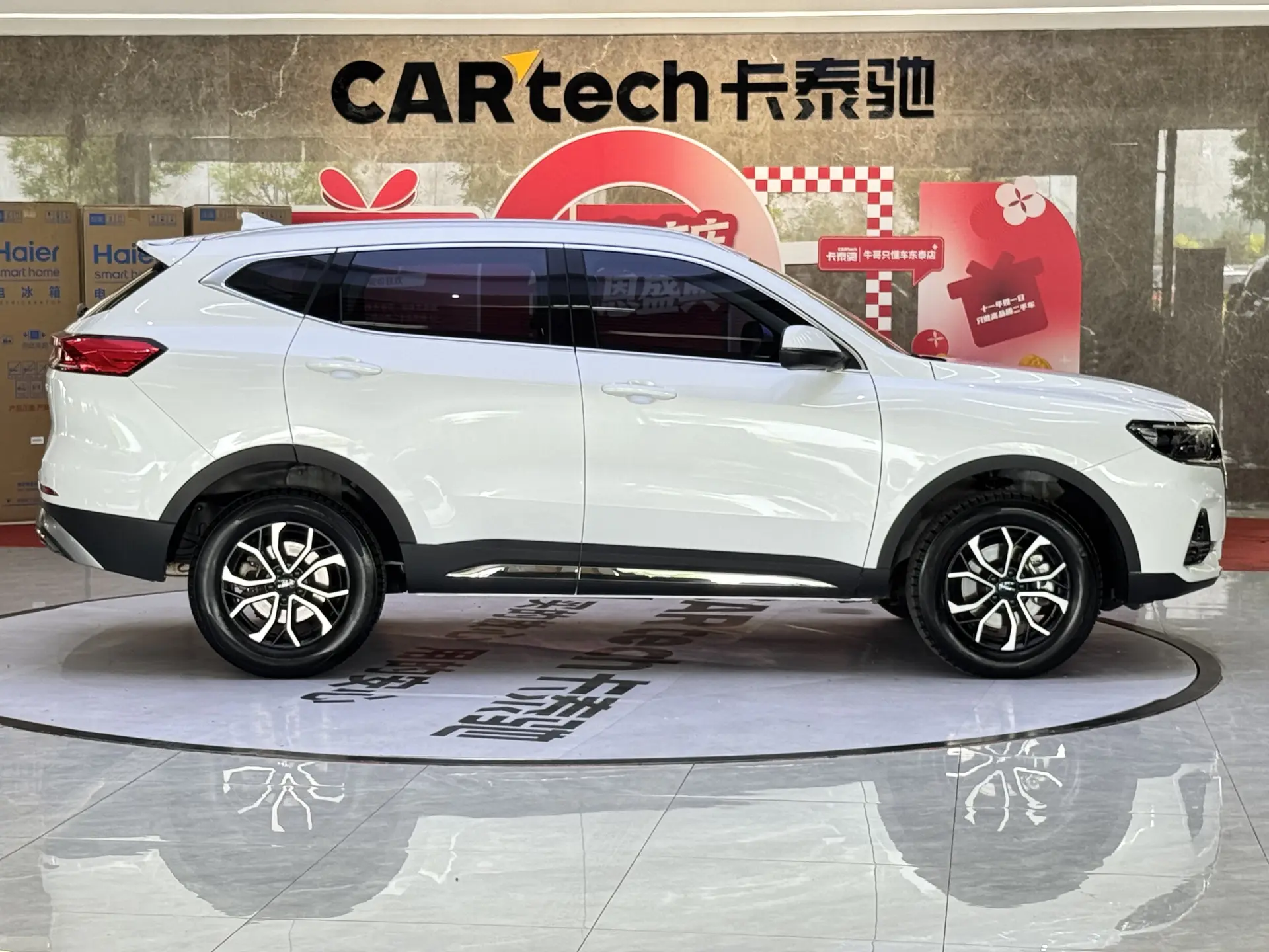 Haval H6, 2023 6