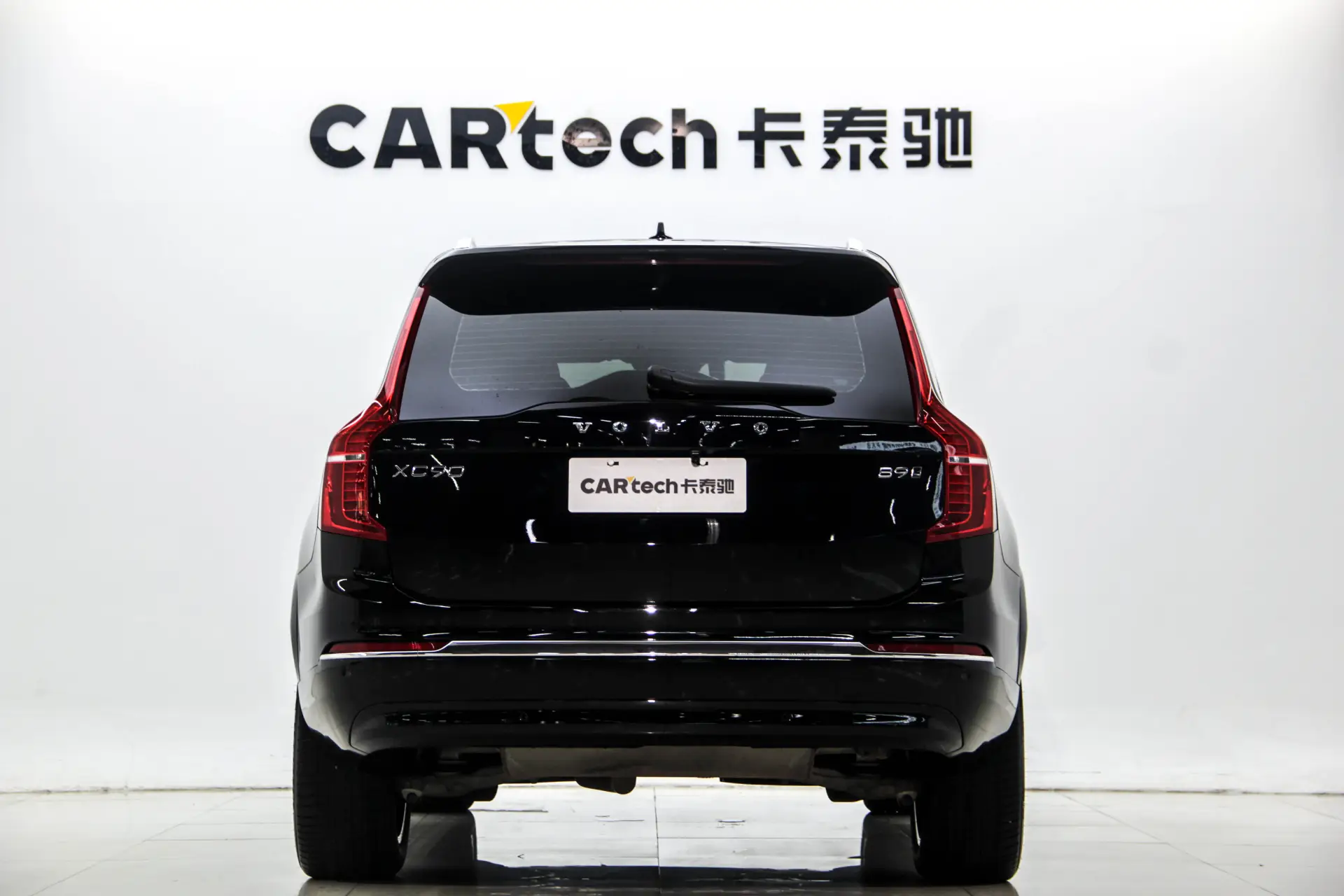 Volvo XC90, 2023 4