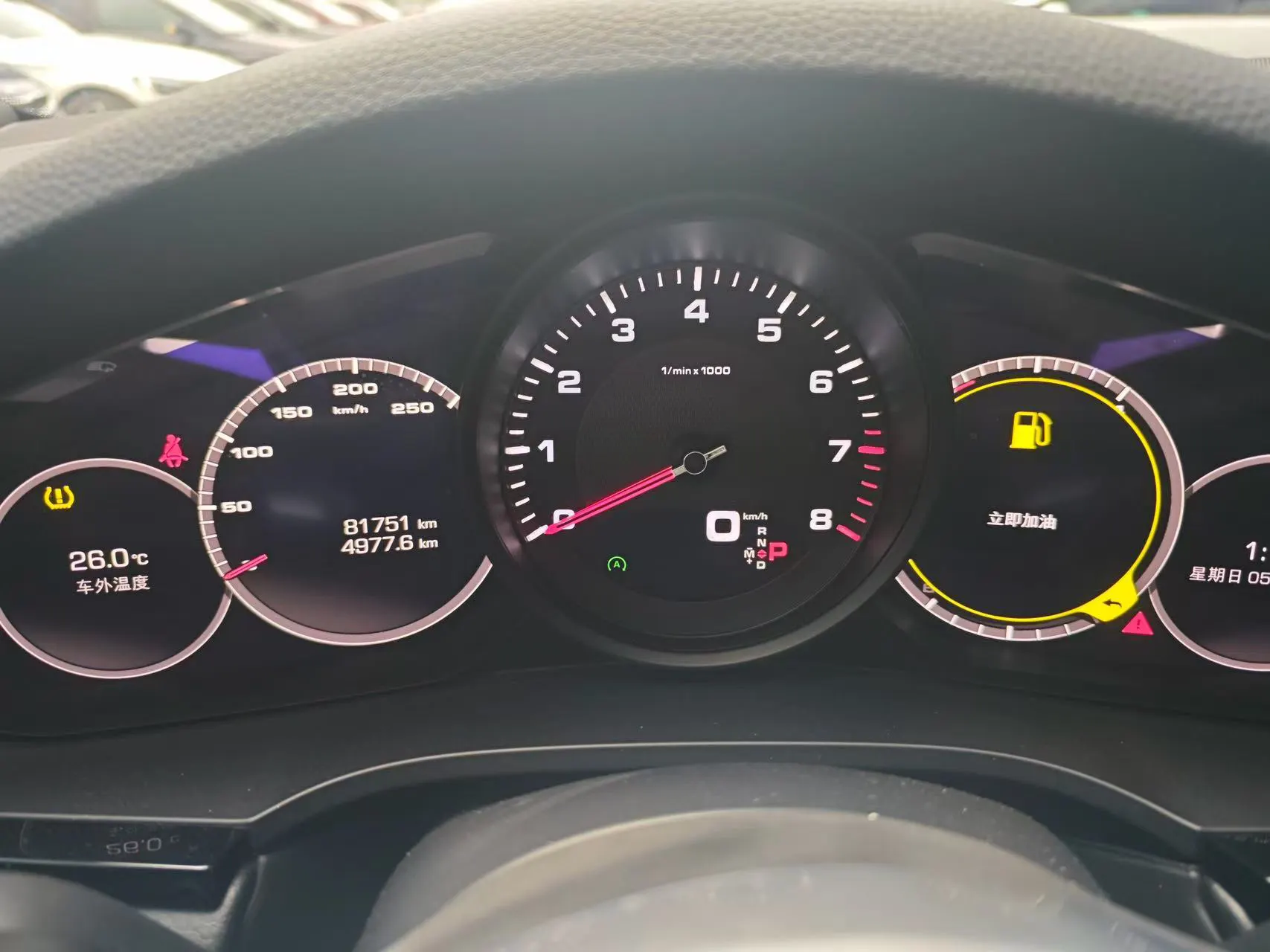Porsche Cayenne, 2021 17