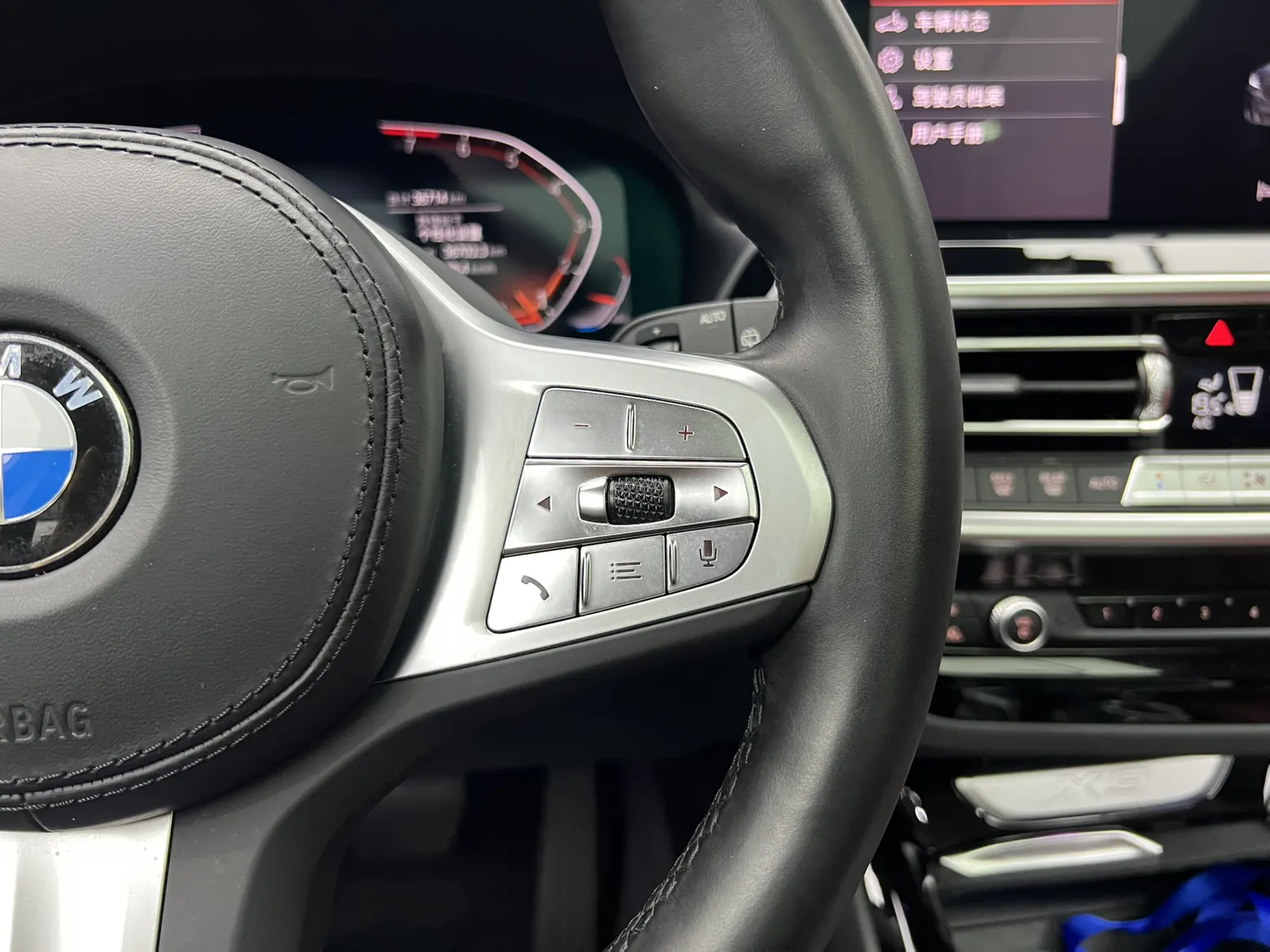 BMW X3, 2023 25