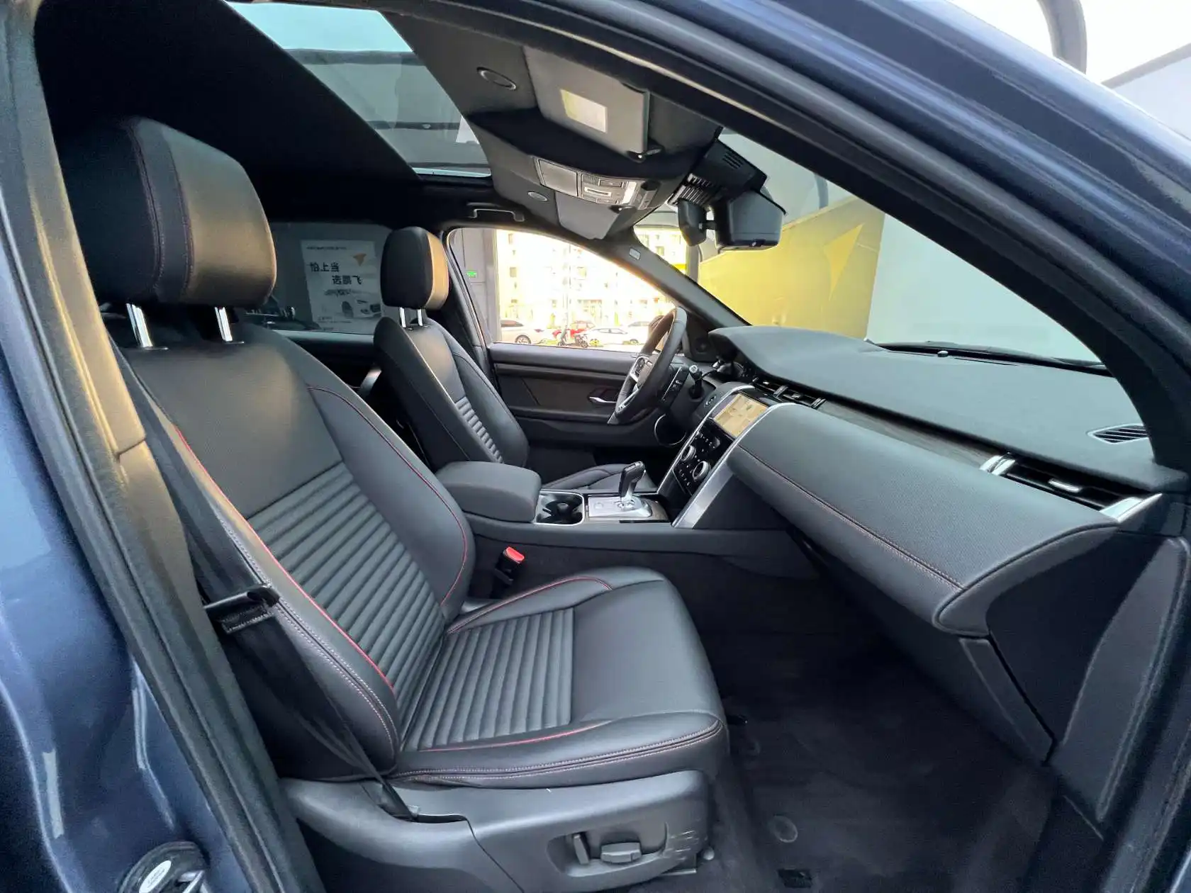 Land Rover Discovery Sport, 2022 17