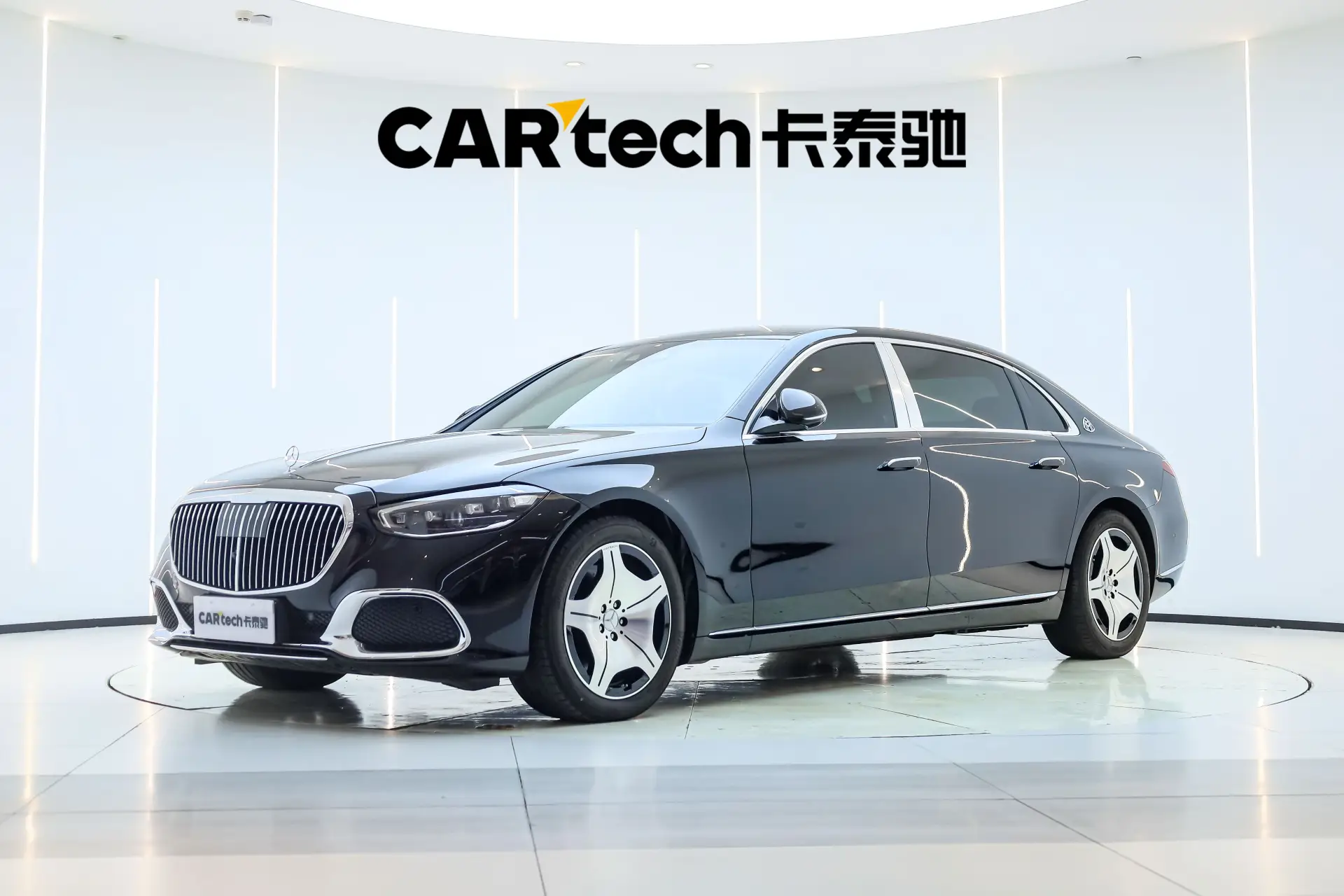 Mercedes-Benz S 480 4MATIC