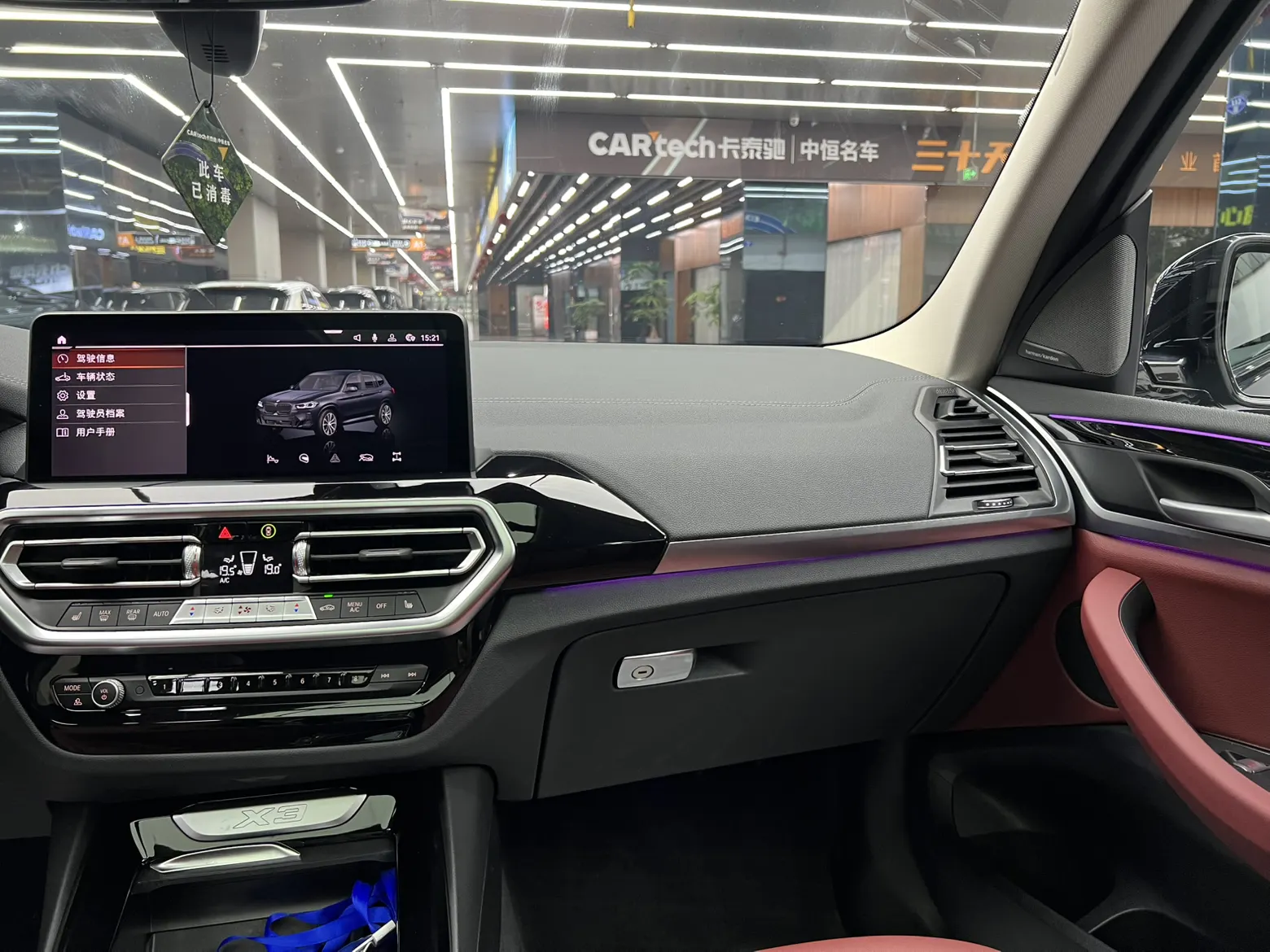 BMW X3, 2023 13