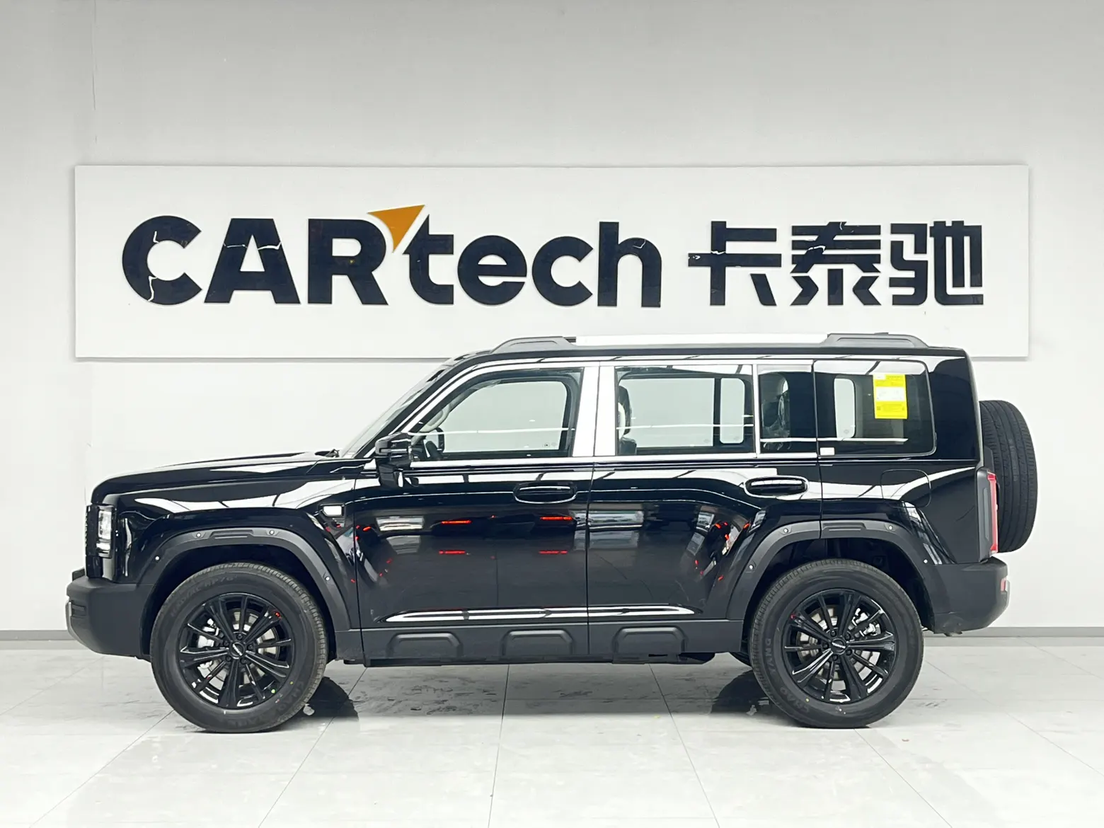 Haval Raptor, 2026 4