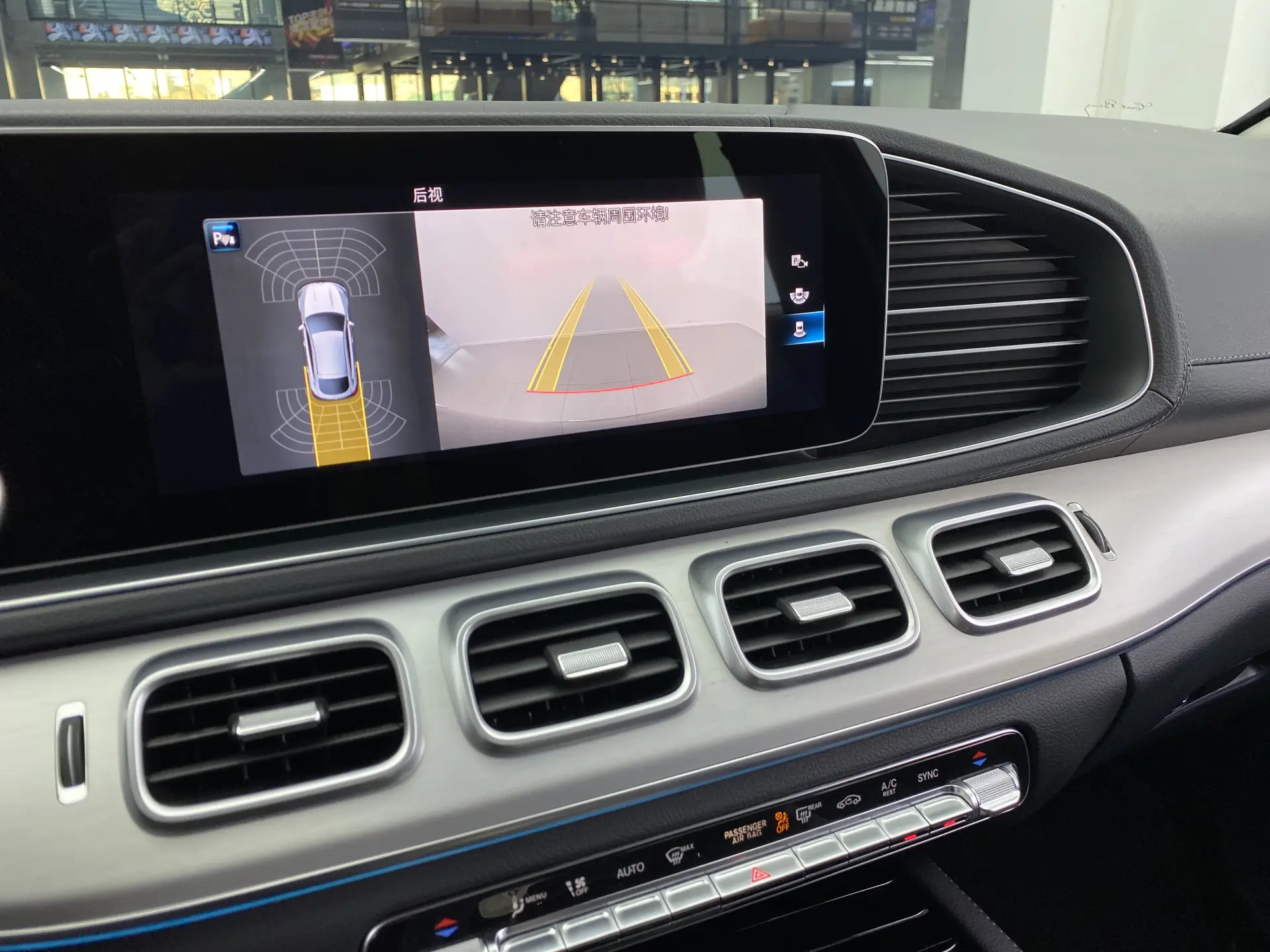 Mercedes-Benz GLE 350 4MATIC, 2022 17