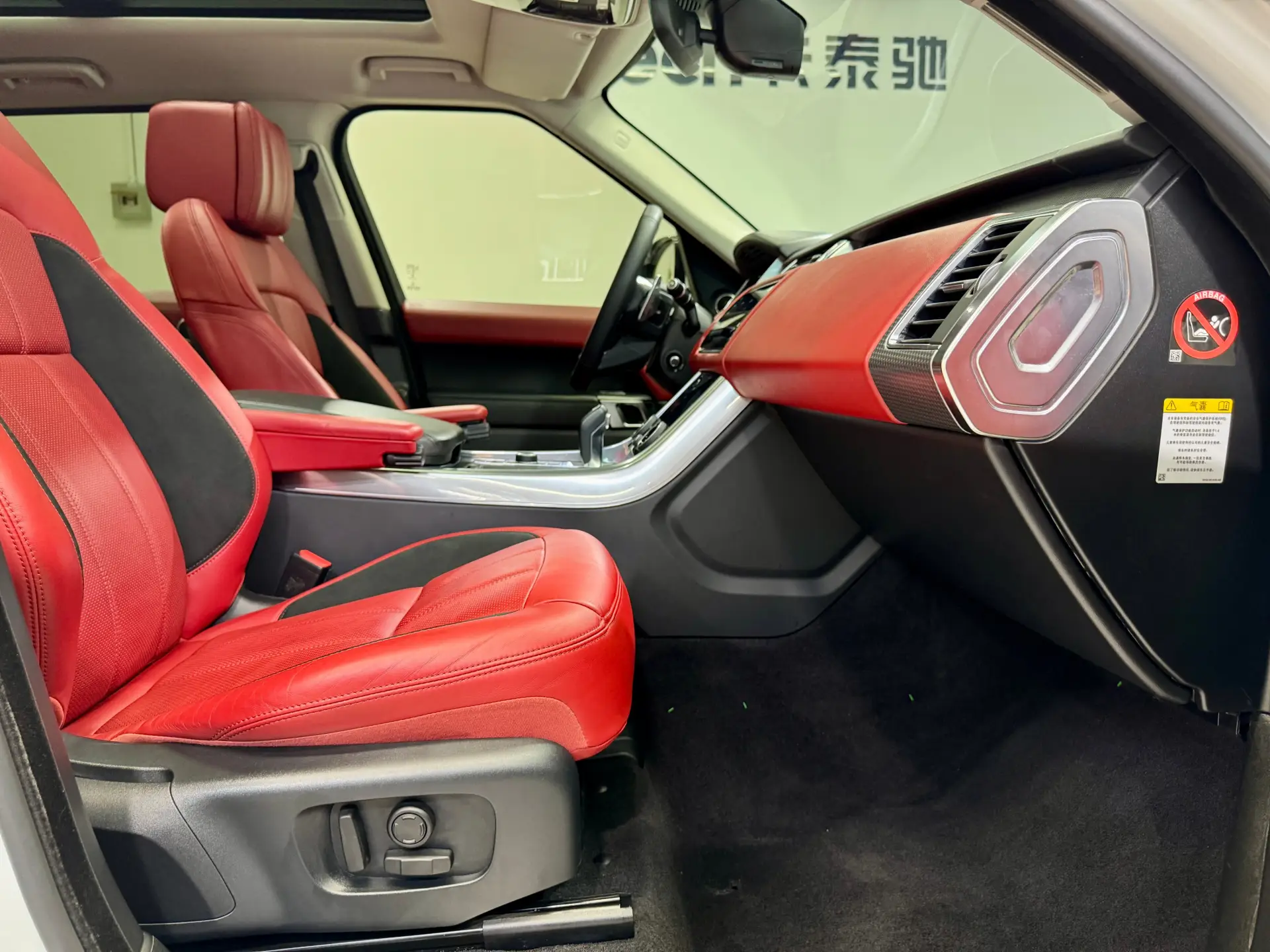 Land Rover Range Rover Sport, 2019 8